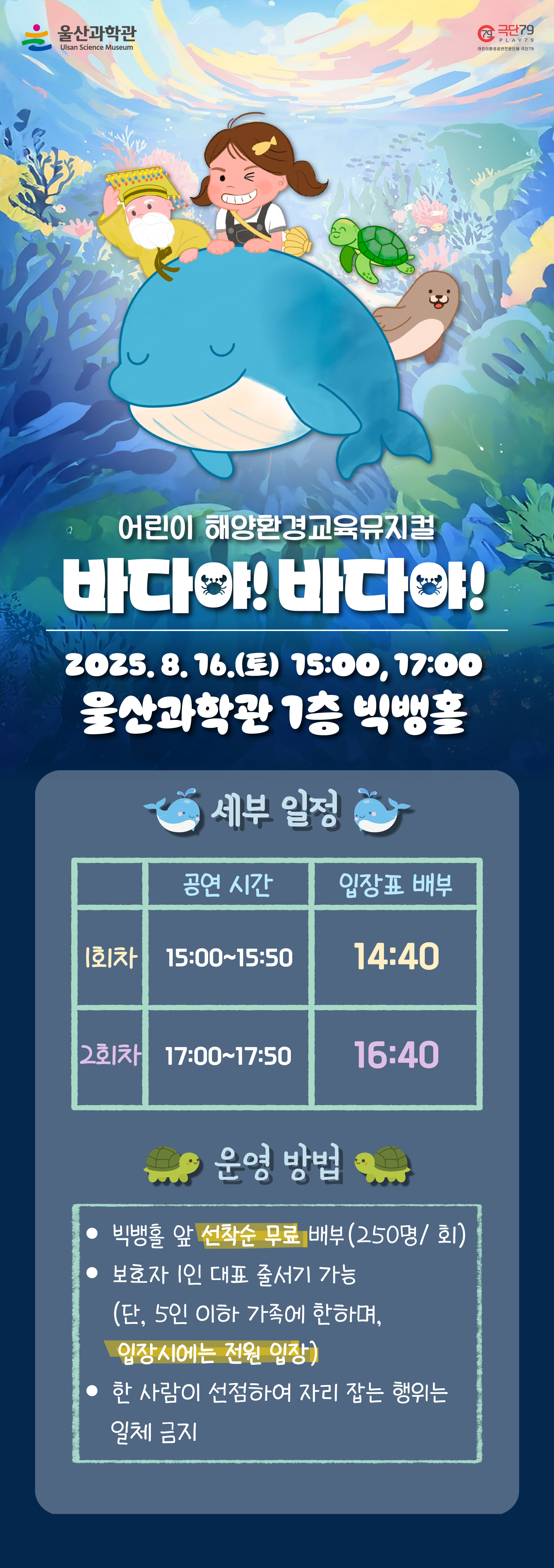 제목을-입력해주세요_-001 (87).jpg