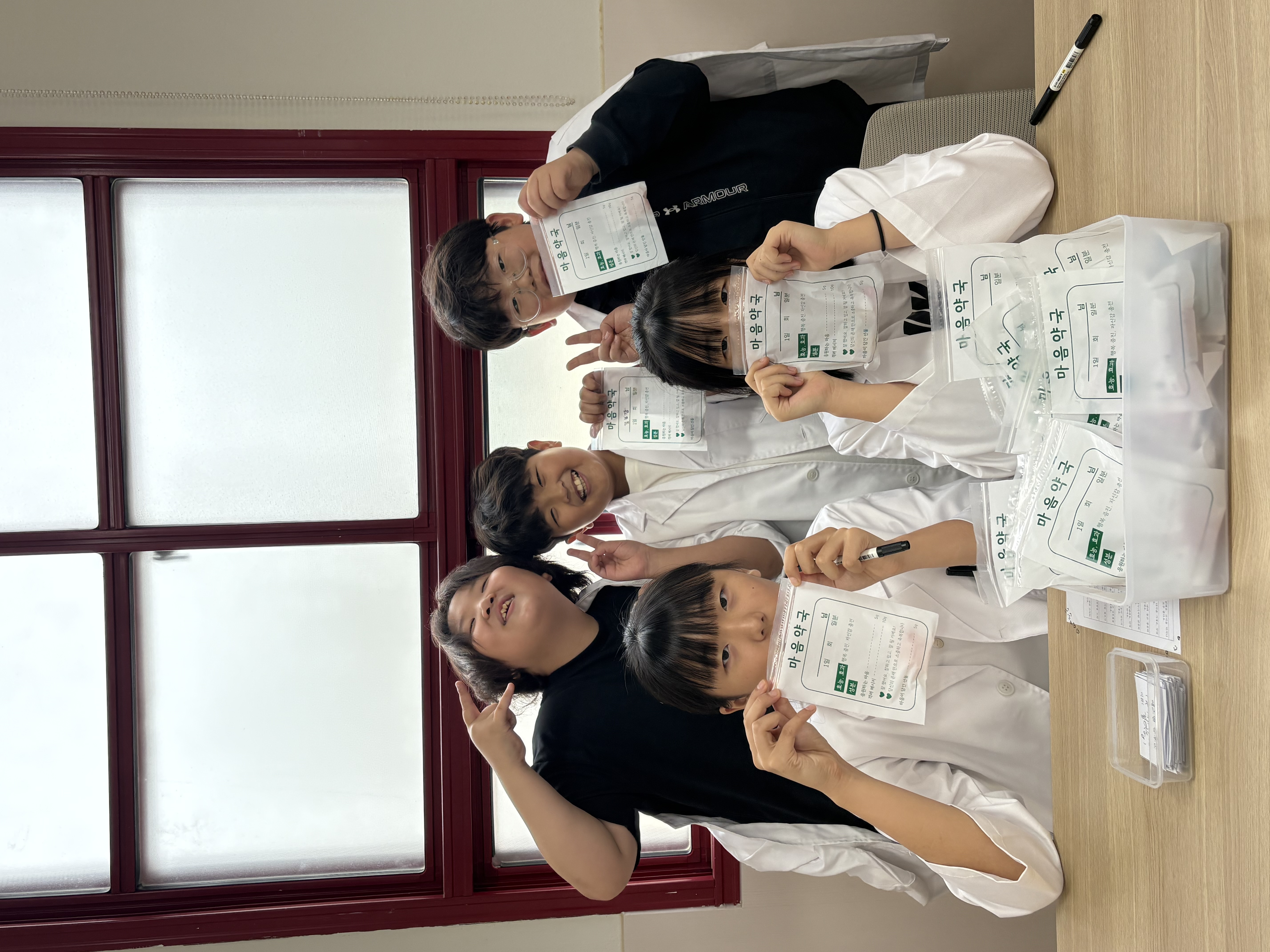 8. 연암초, 학생 고민 치유 돕는 ‘마음 약국’ 운영 (2).jpg