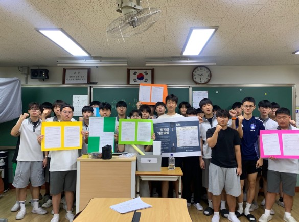 대현고, 교과 융합 수업으로 한식의 가치 재발견 (2).jpg