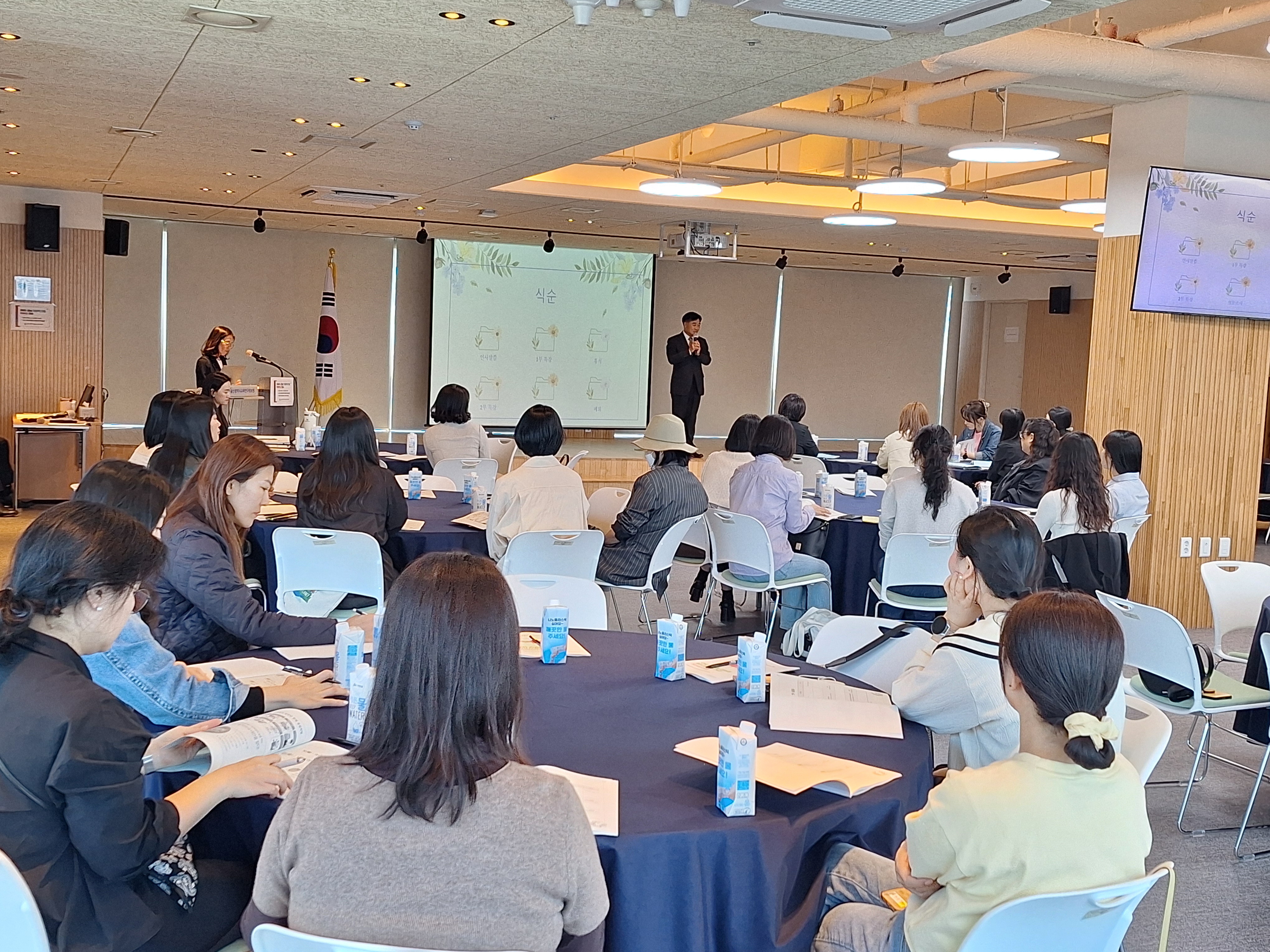 7. 중학교 자유학기제 이해 돕는 학부모 연수 (1).jpg