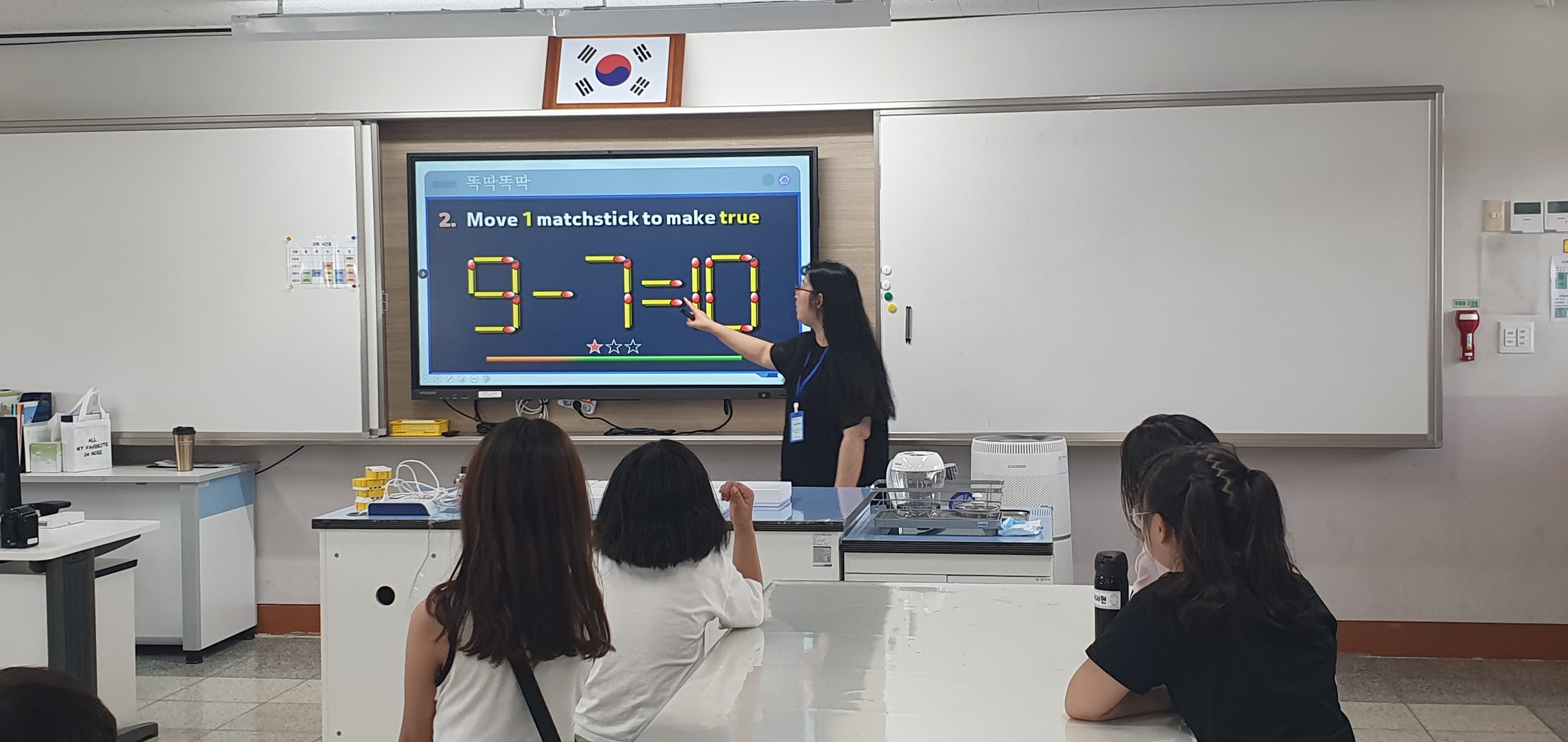 5. 성동초, 융합형 과학 활동으로 과학적 사고력 키워 (2).jpg