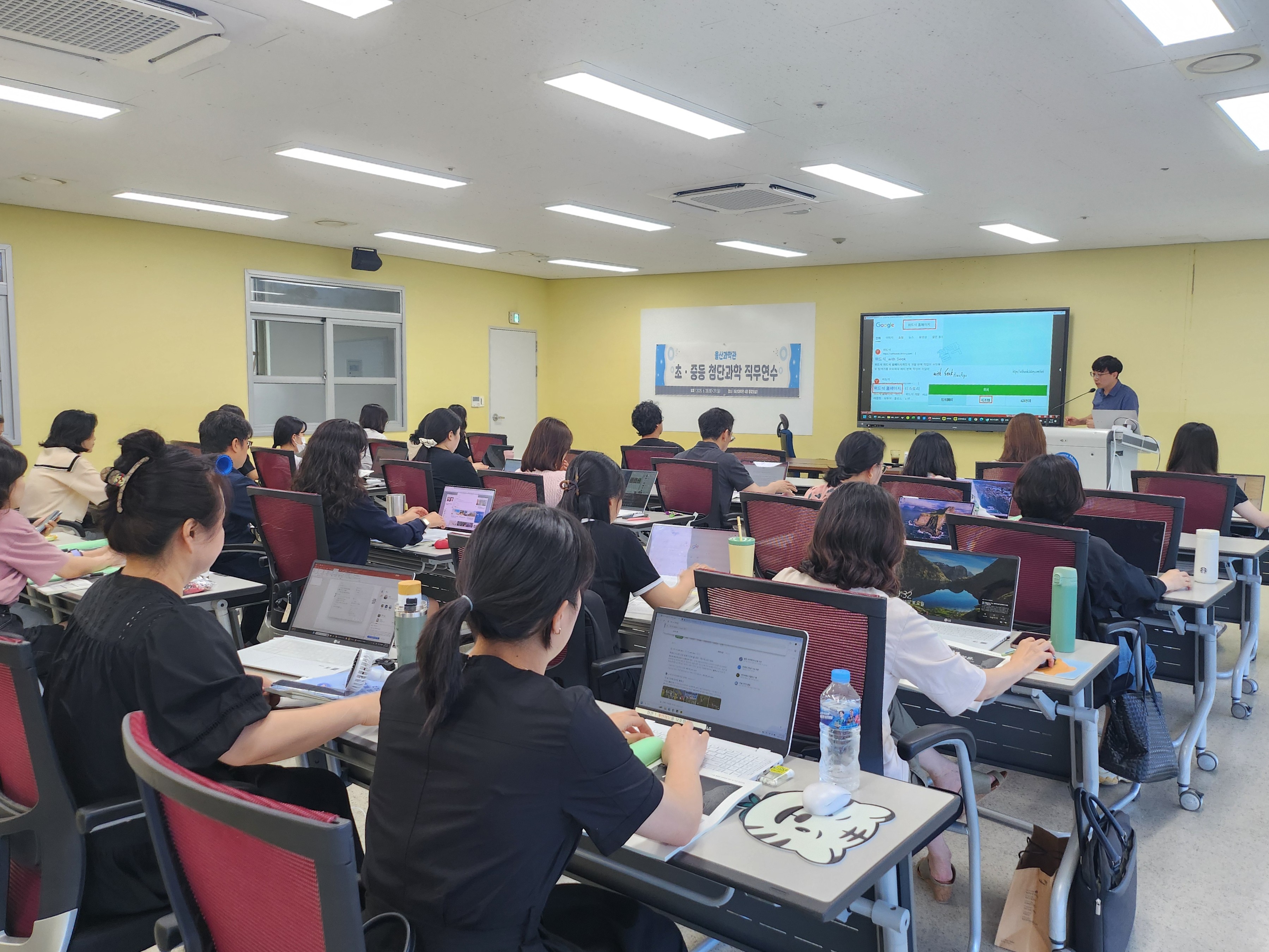 5. 첨단융합과학 직무연수로 미래교육 준비 (3).jpg