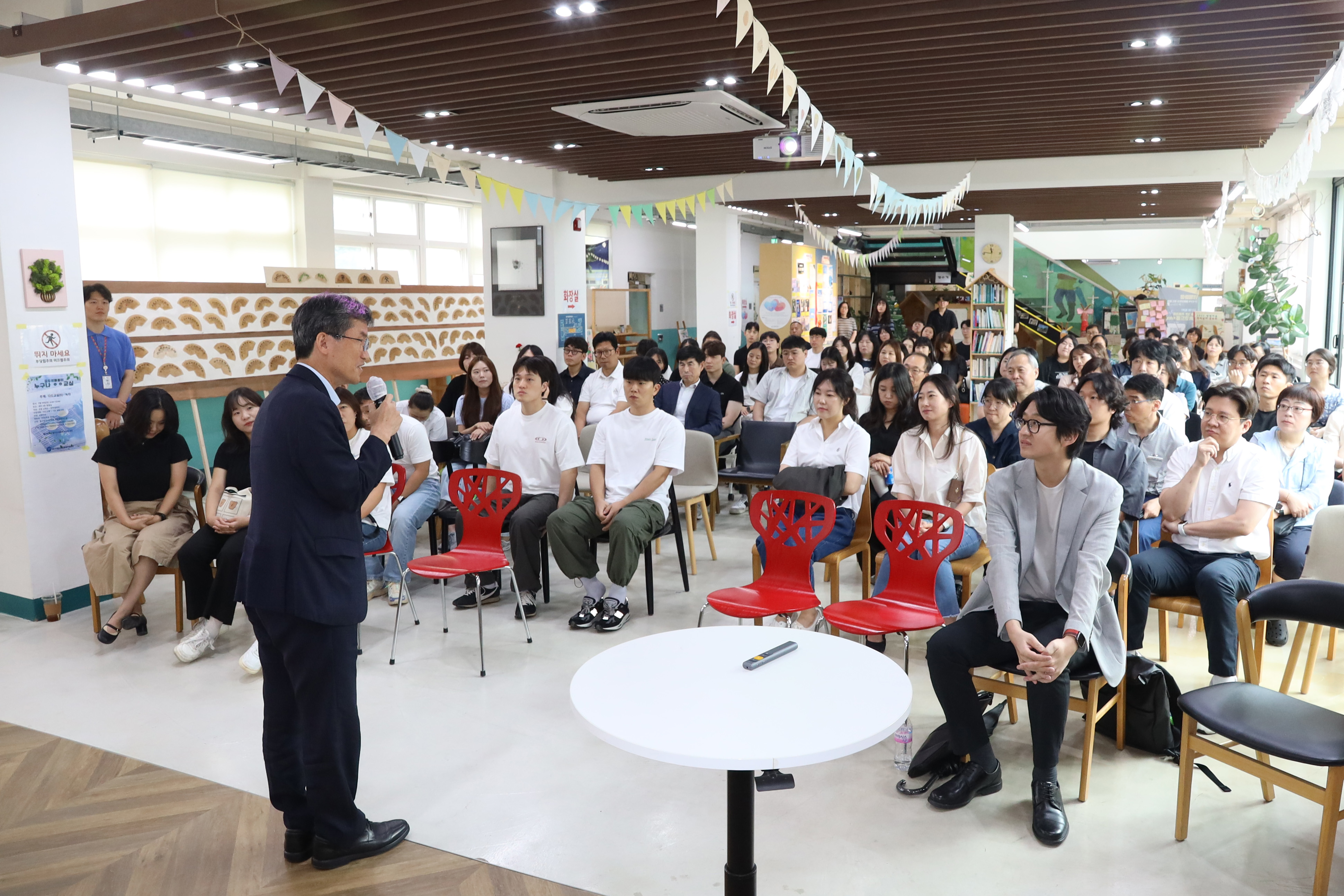 2. 울산교육청, 7급 이하 직원 소통의 자리 마련 (2).jpg