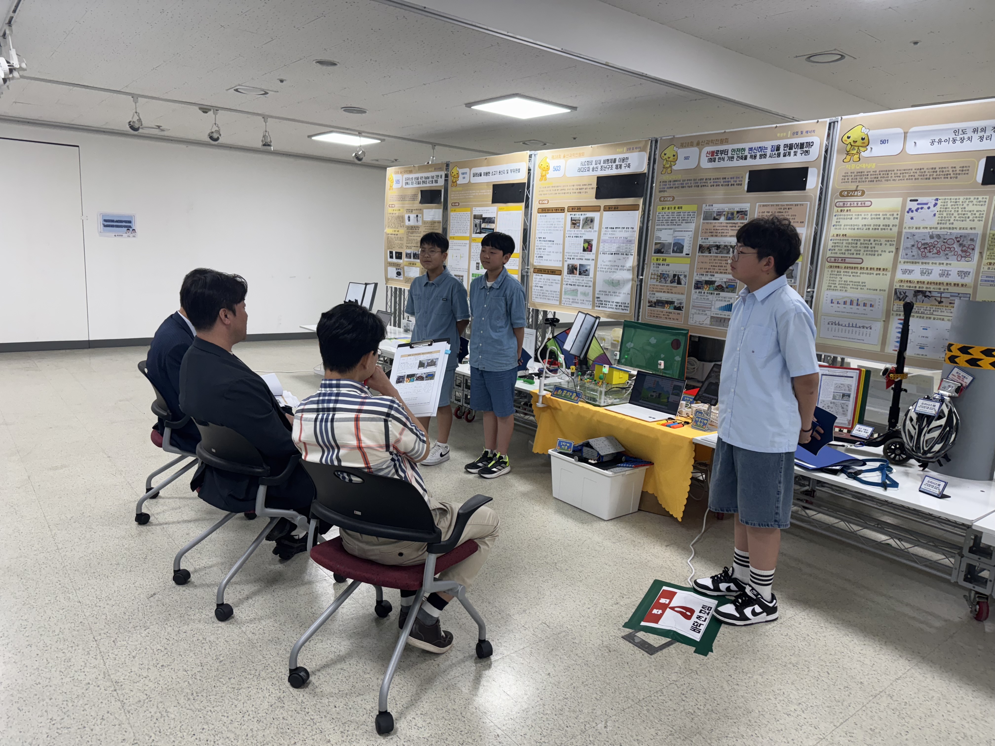 4. 울산과학관, 울산과학전람회 성황리 개최 (1).jpg
