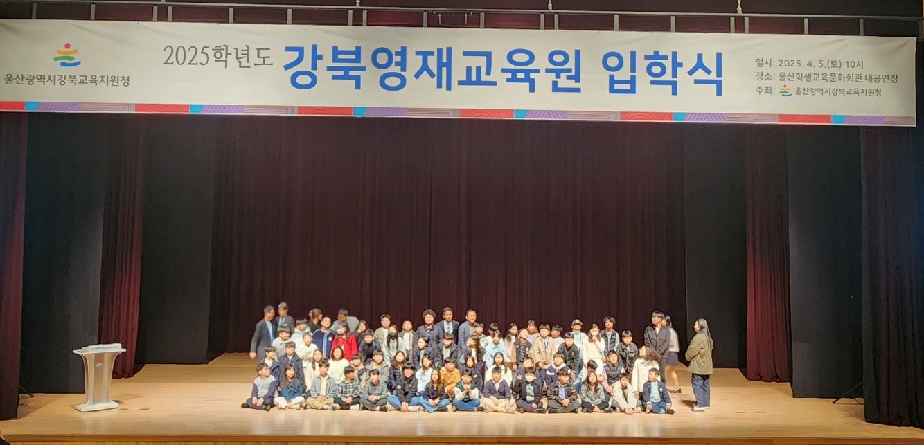 입학식 사진.jpg
