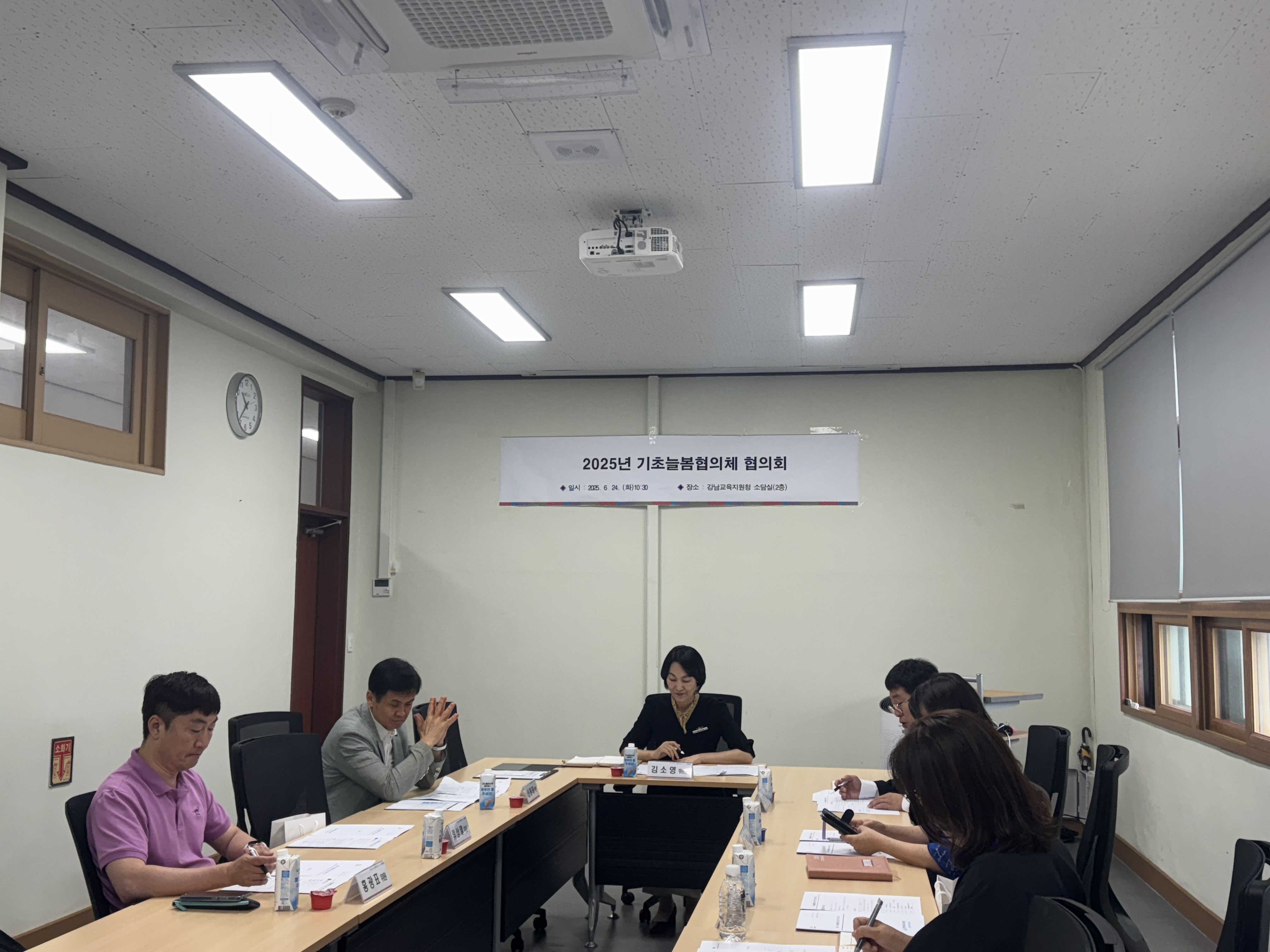 7. 강남교육지원청, ‘기초늘봄협의체’ 정기협의회 열어 (2).jpg