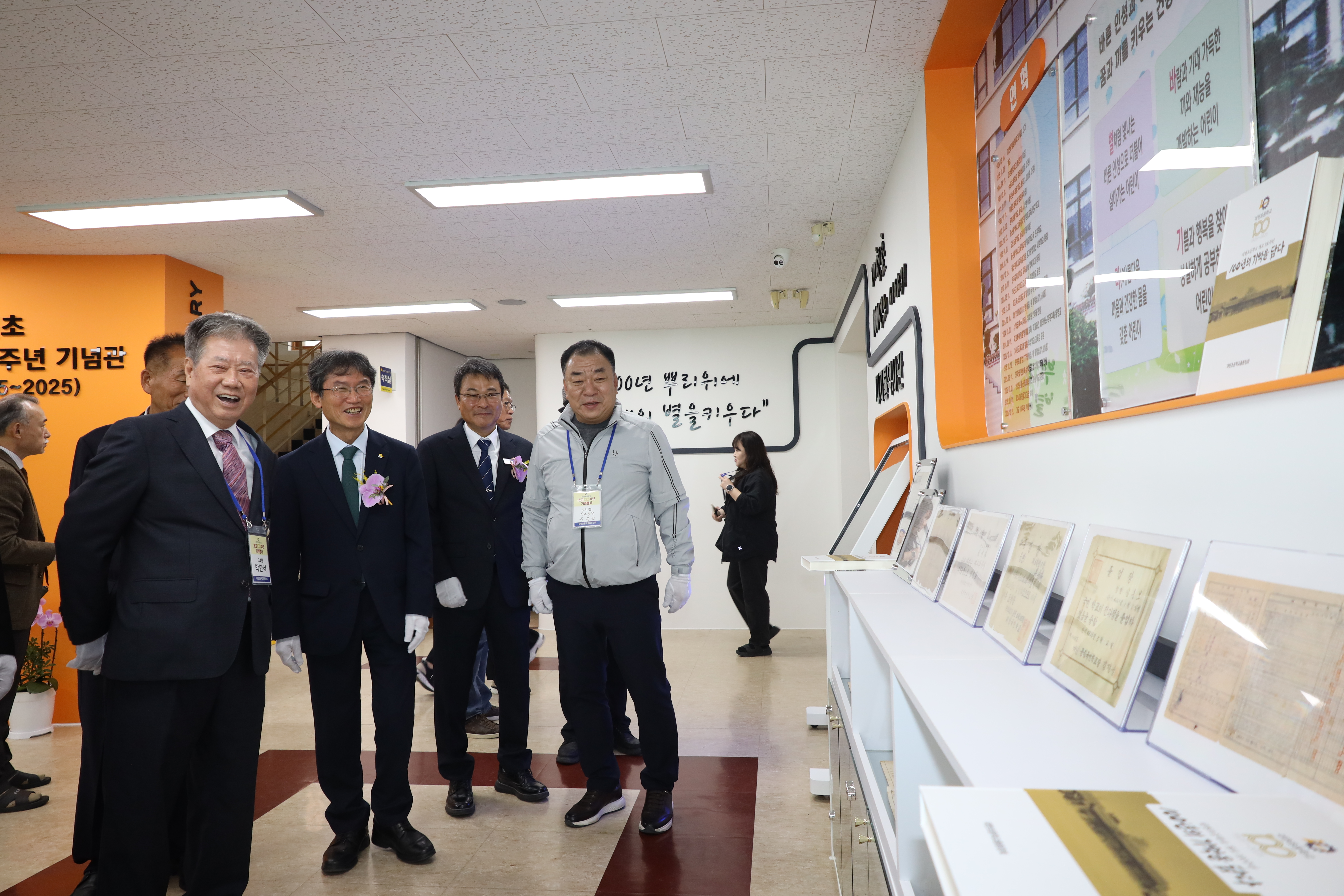 20251025 대현초 개교100주년 (14).jpg