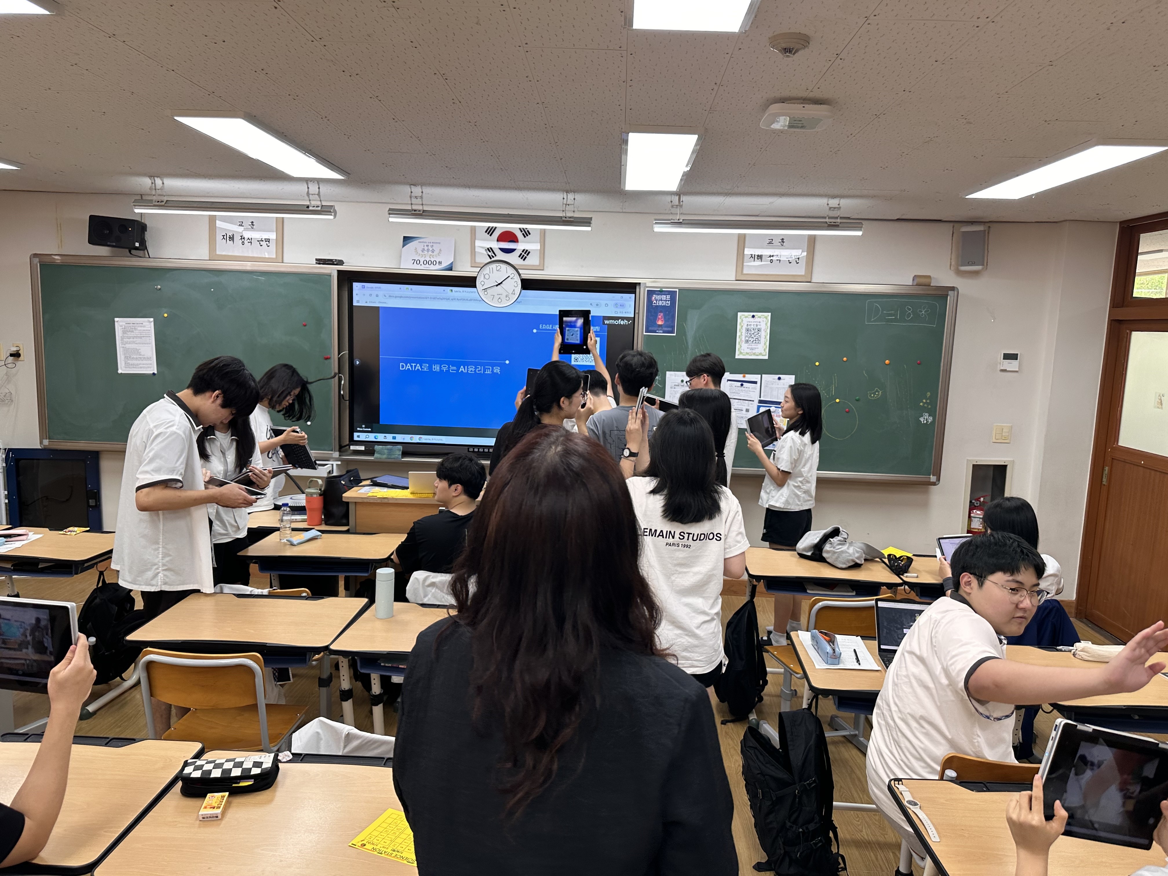 무거고, ‘꿈, 끼 탐색 주간’으로 진로선택 돕는다 (2).jpg