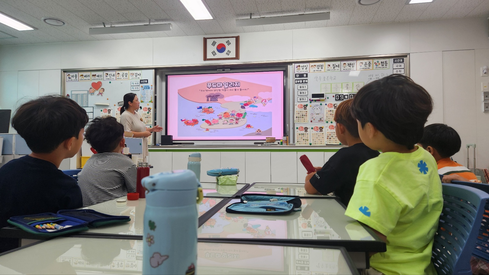 8. 약수초, ‘우리 농산물로 지구를 살려요’ 식생활 교육 (4).jpg