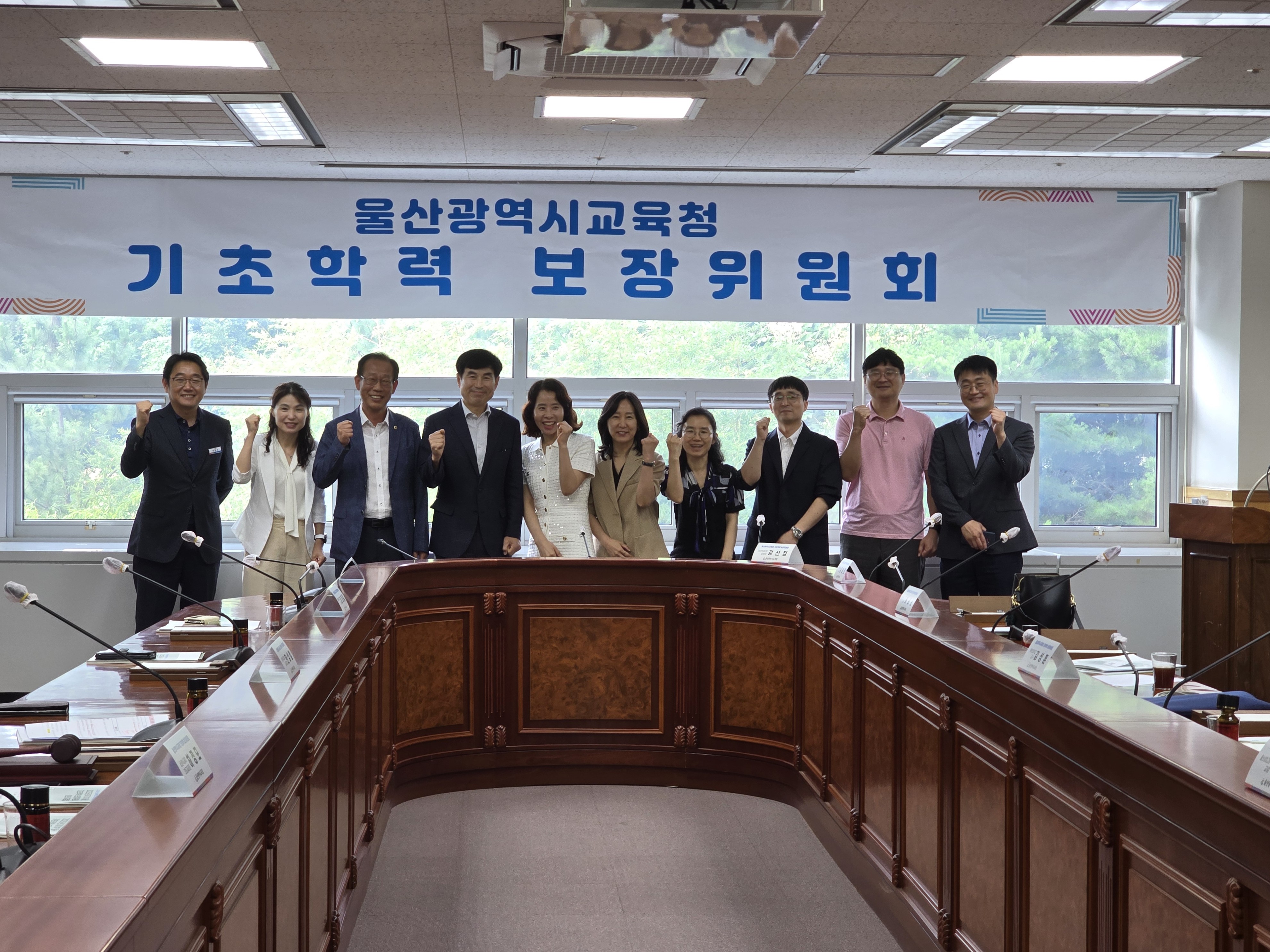 3. 울산교육청, 맞춤형 학습지원으로 기초학력 보장 (2).jpg
