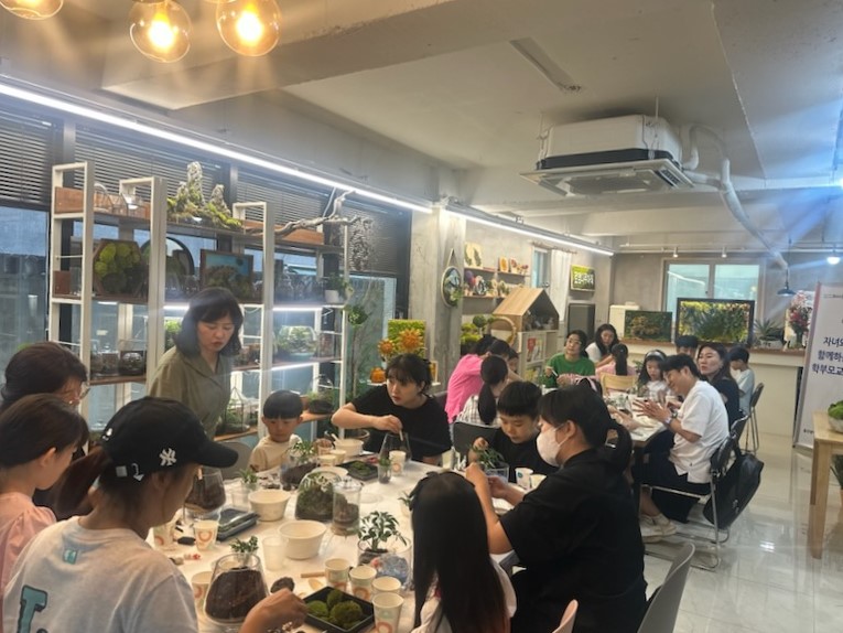 11. “탄소중립 실천  부모와 자녀가 함께 배워요” (2).jpg