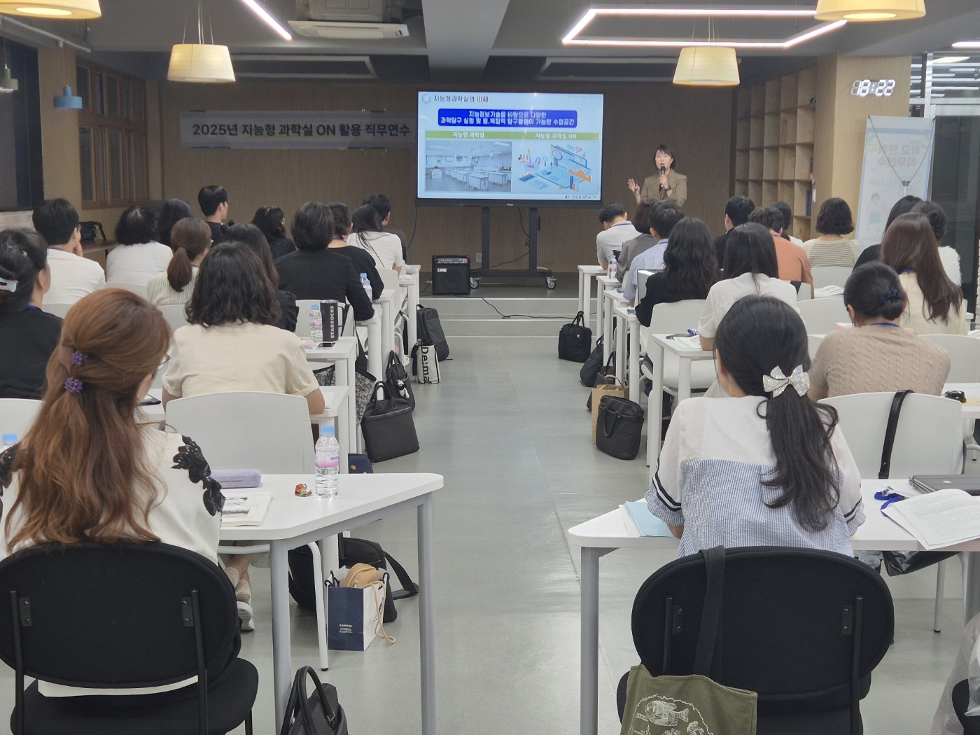2. 지능형 과학실 학교 현장 활용도 높인다 (3).jpg