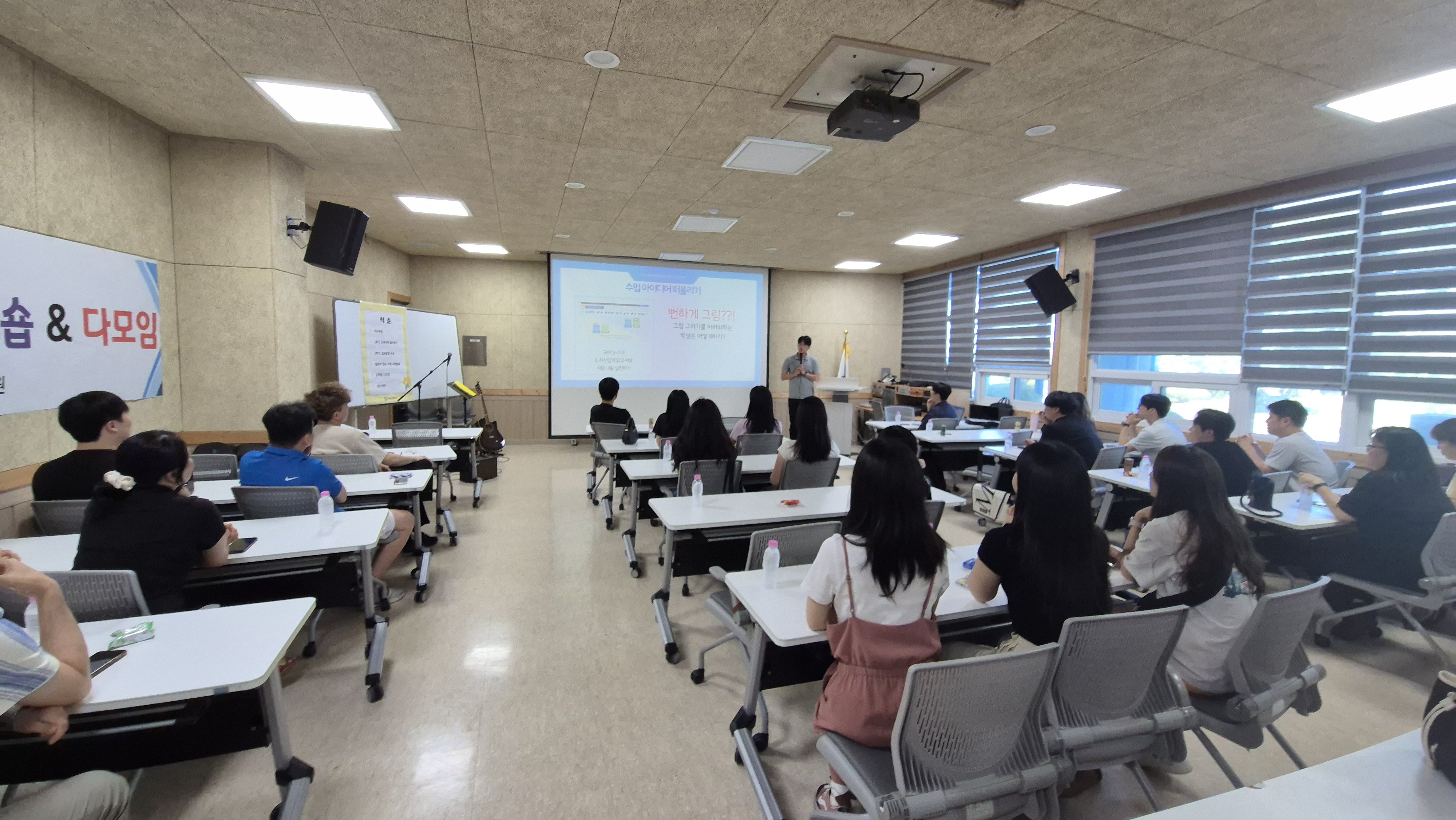 6. 약수초, 교직원 교육과정 공동 연수 운영 (3).jpg