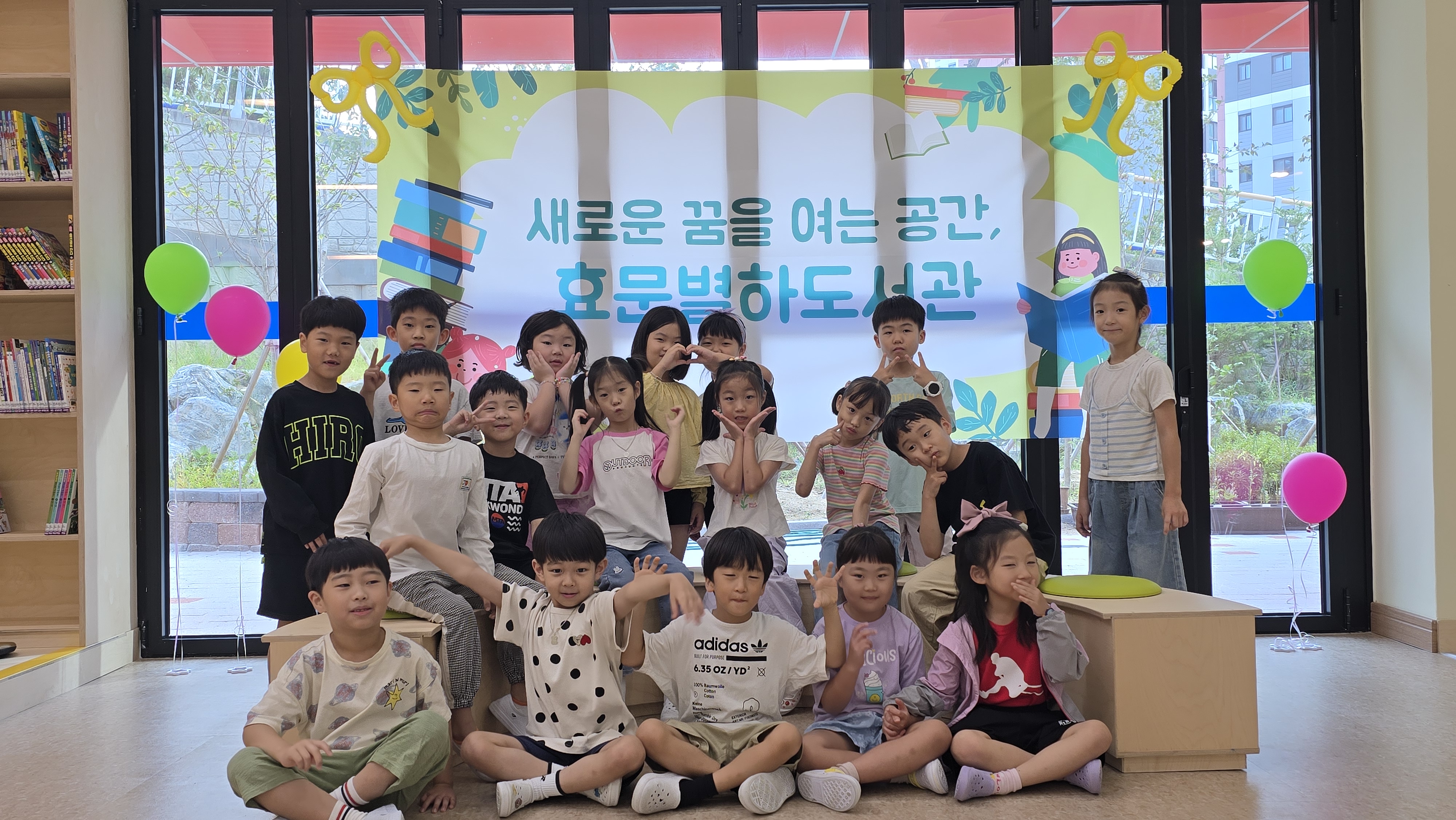 8. 울산효문초, '효문별하 도서관' 개관 (3).jpg