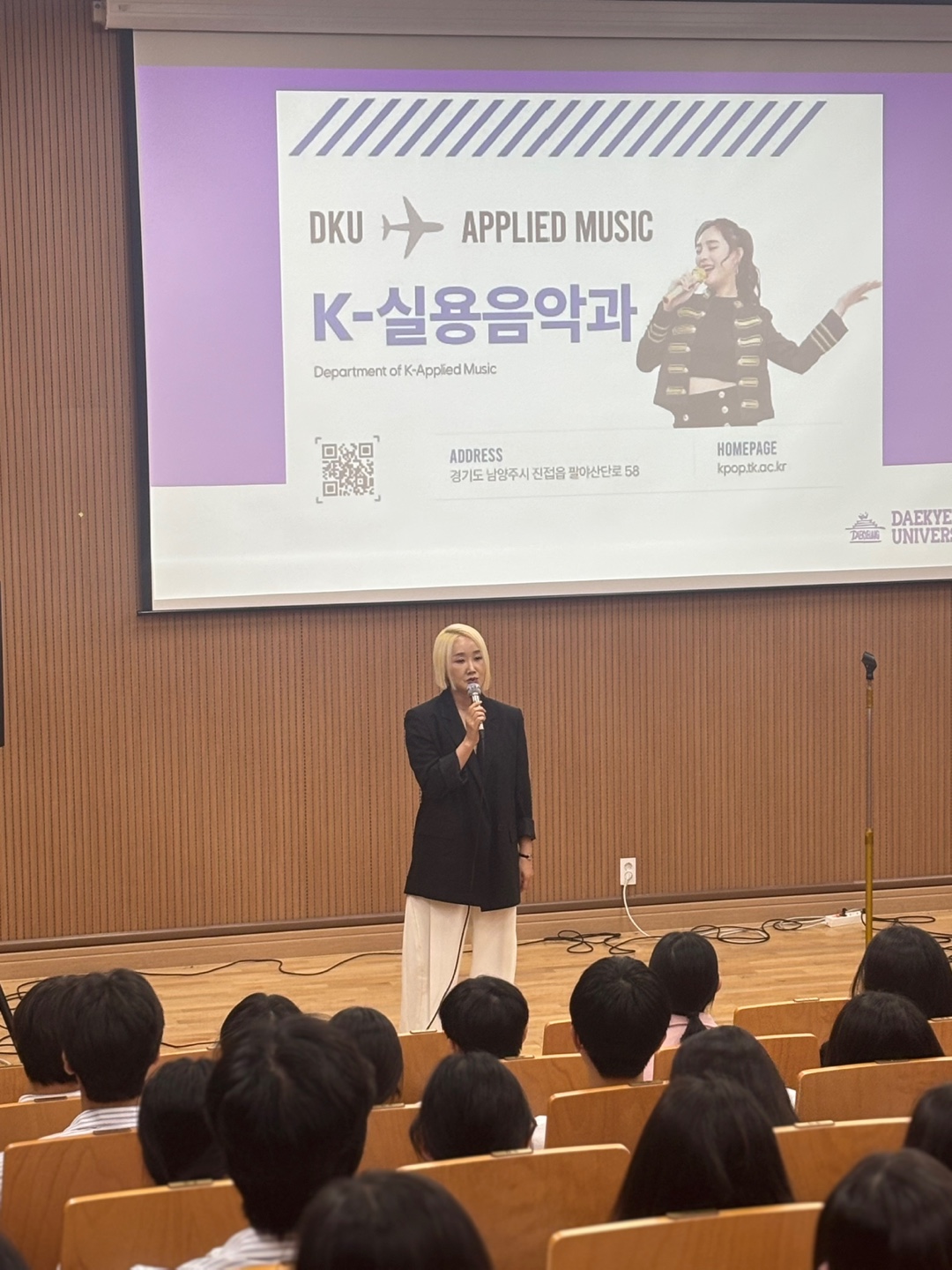 5. 울산예술고 음악과, 가수 소찬휘 초청 특강 개최 (2).jpg