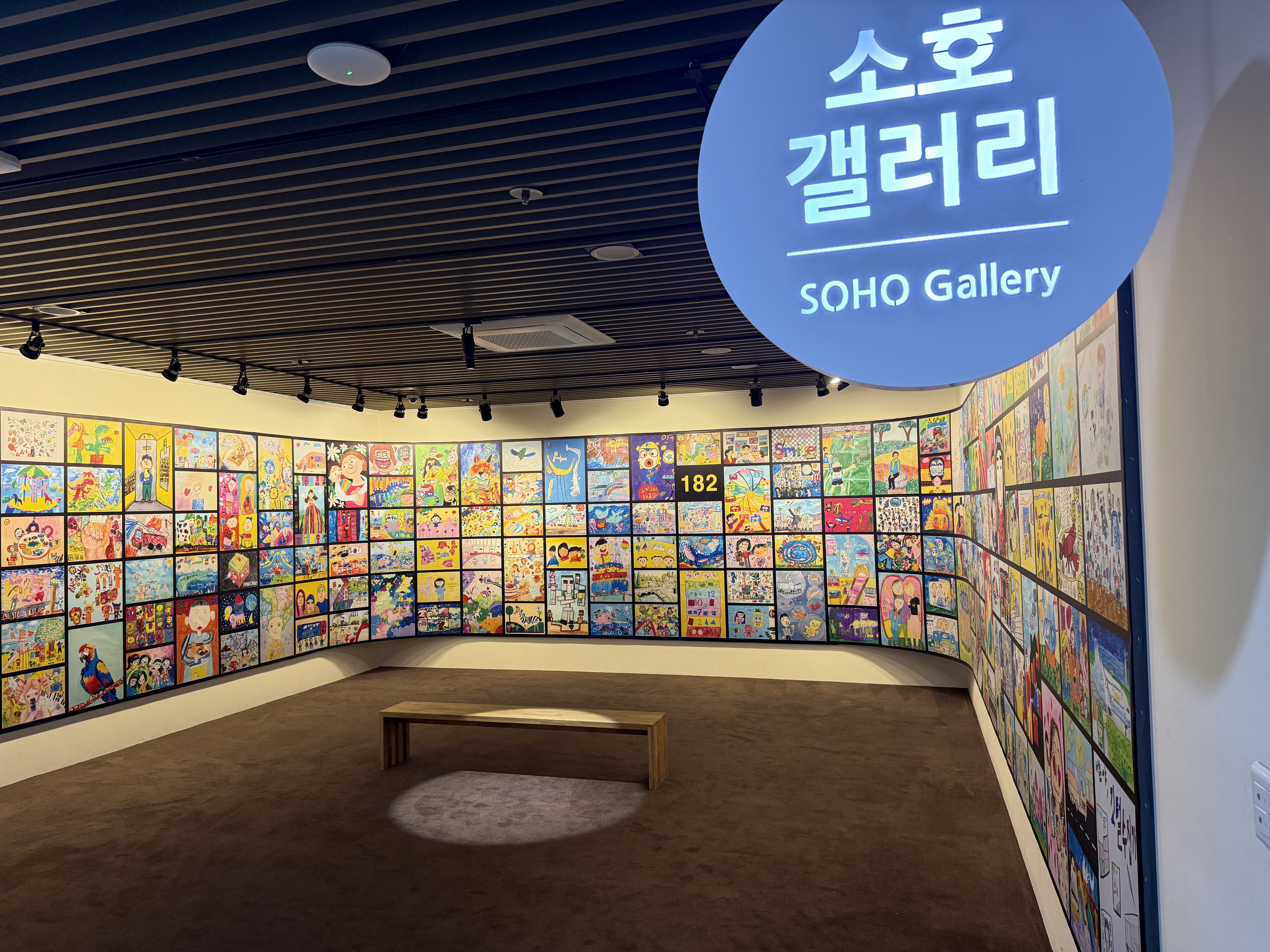3. 울산 특수교육대상학생 미술작품 전시회 (2).jpg
