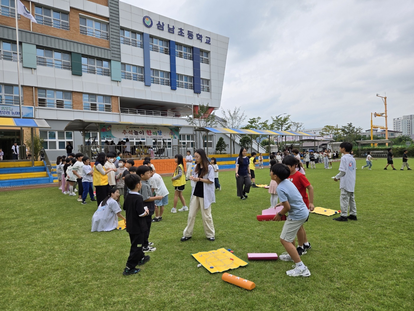 삼남초 추석놀이한마당 (1).jpg