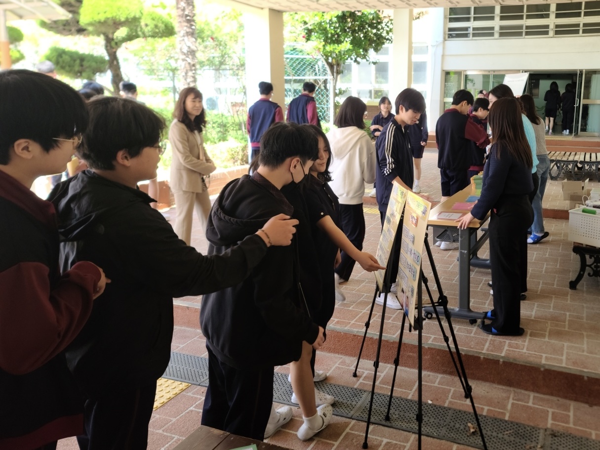 5. “찾아가는 교육복지사에게 도움을 요청하세요” (2).jpeg