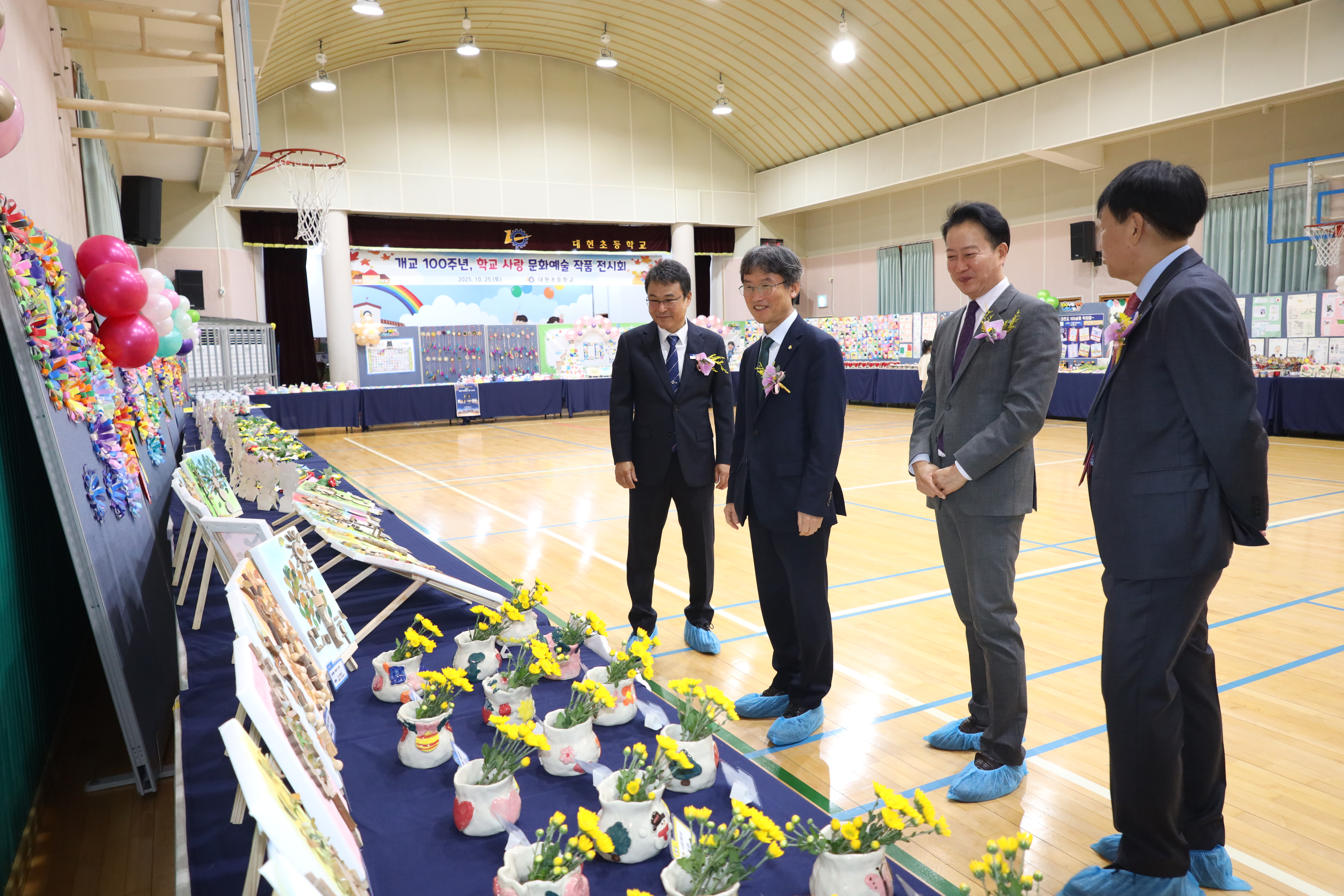 20251025 대현초 개교100주년 (15).jpg
