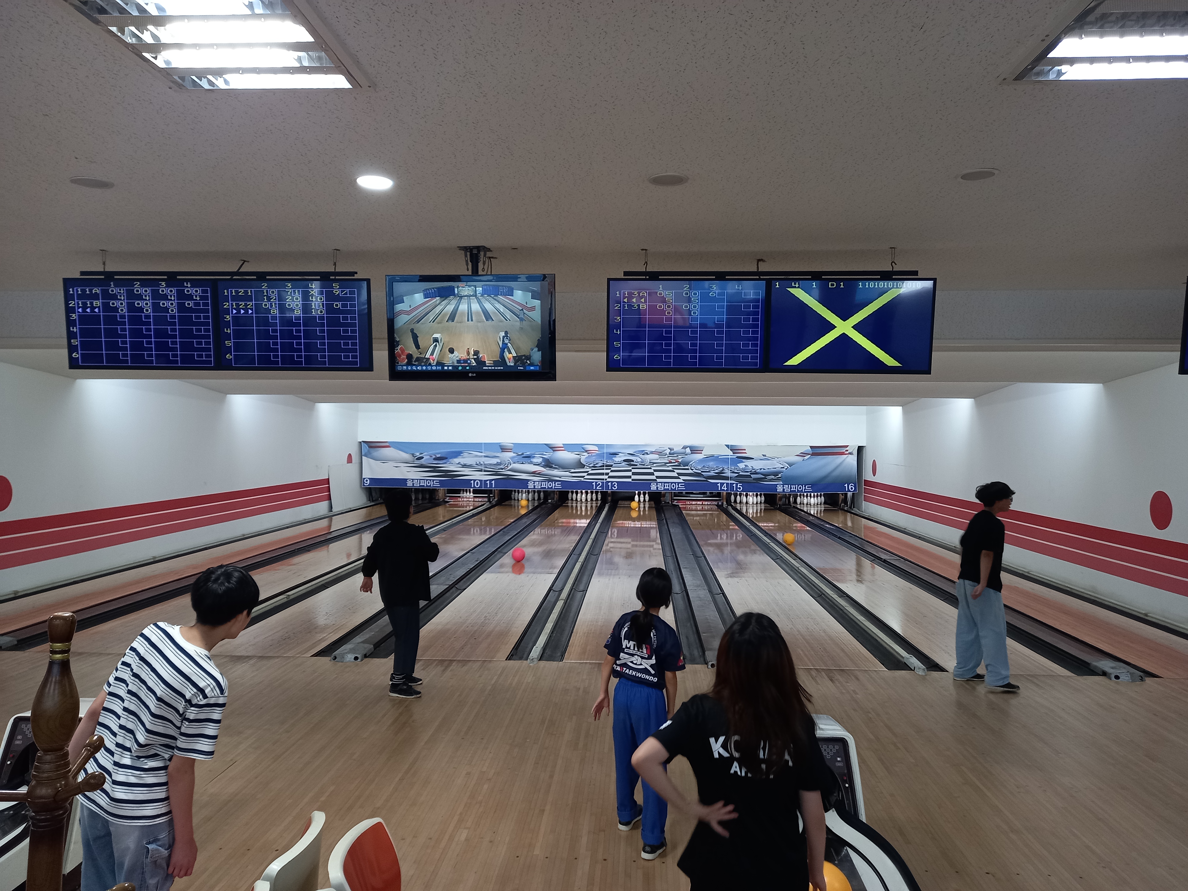 7. 방어진초, 여름방학 볼링 교실 운영 (1).jpg