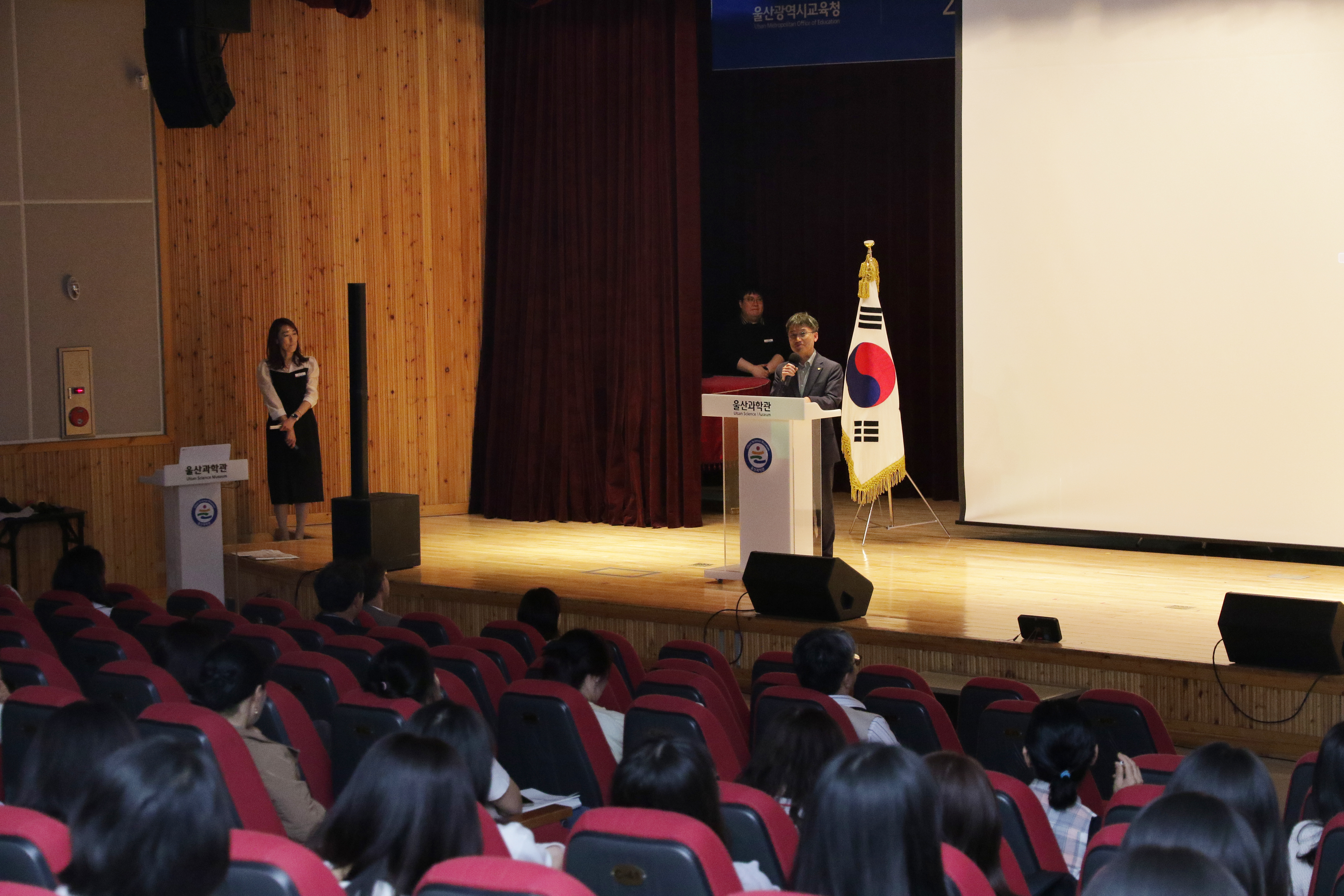3. 소통과 공감으로 학생상담 전문성 높인다 (1).jpg