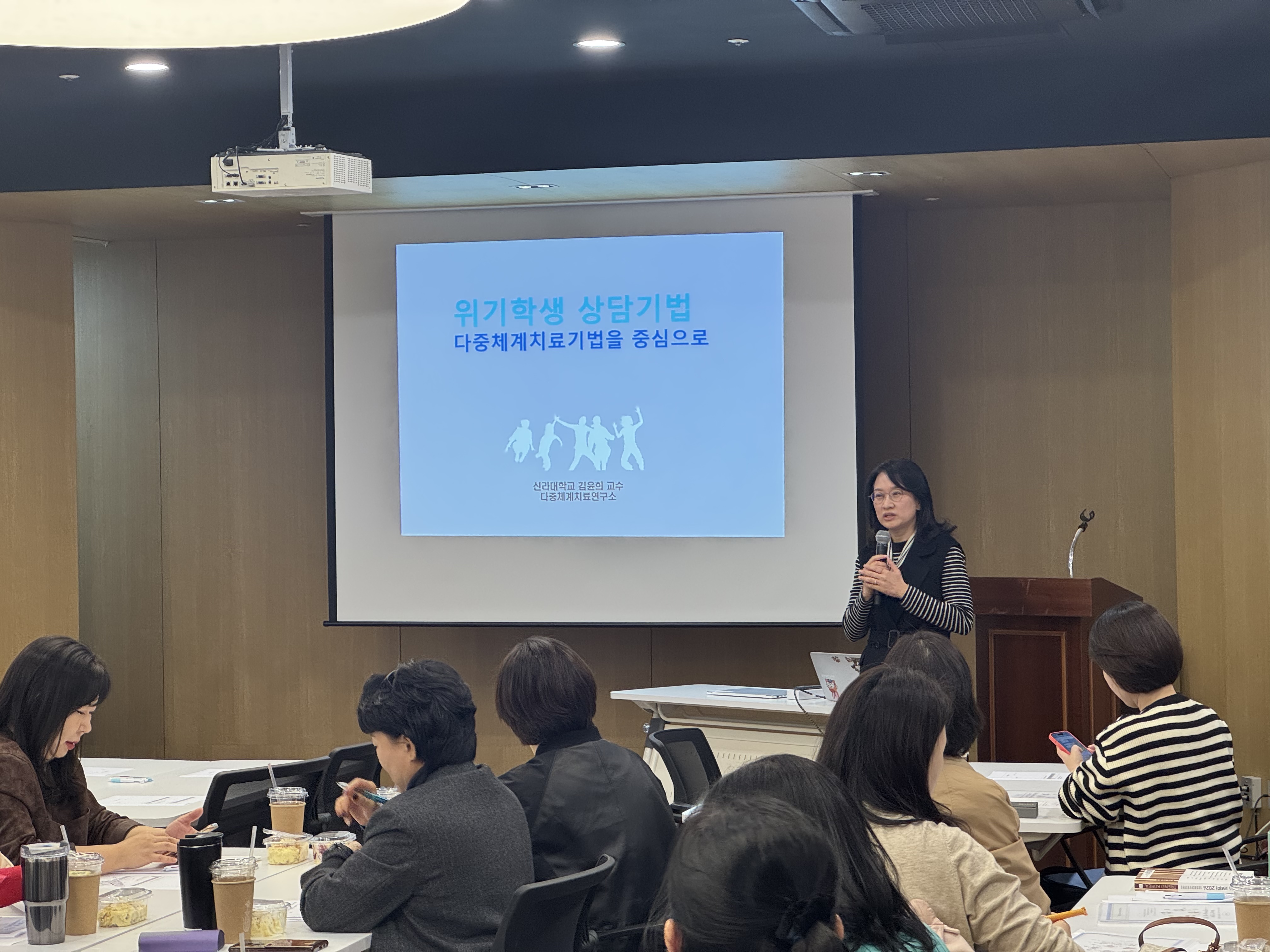 강북교육지원청은 30일 중구 태화복합문화공간 만디에서 전문상담인력 역량강화 연수를 운영했다 (2).jpg