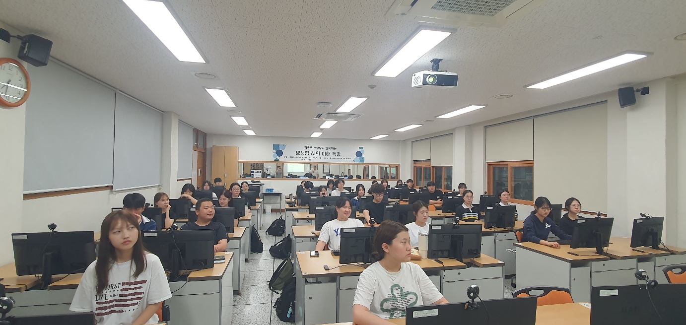 울산외국어고, 외국어와 인공지능 융합 교육 특강 (1).jpg