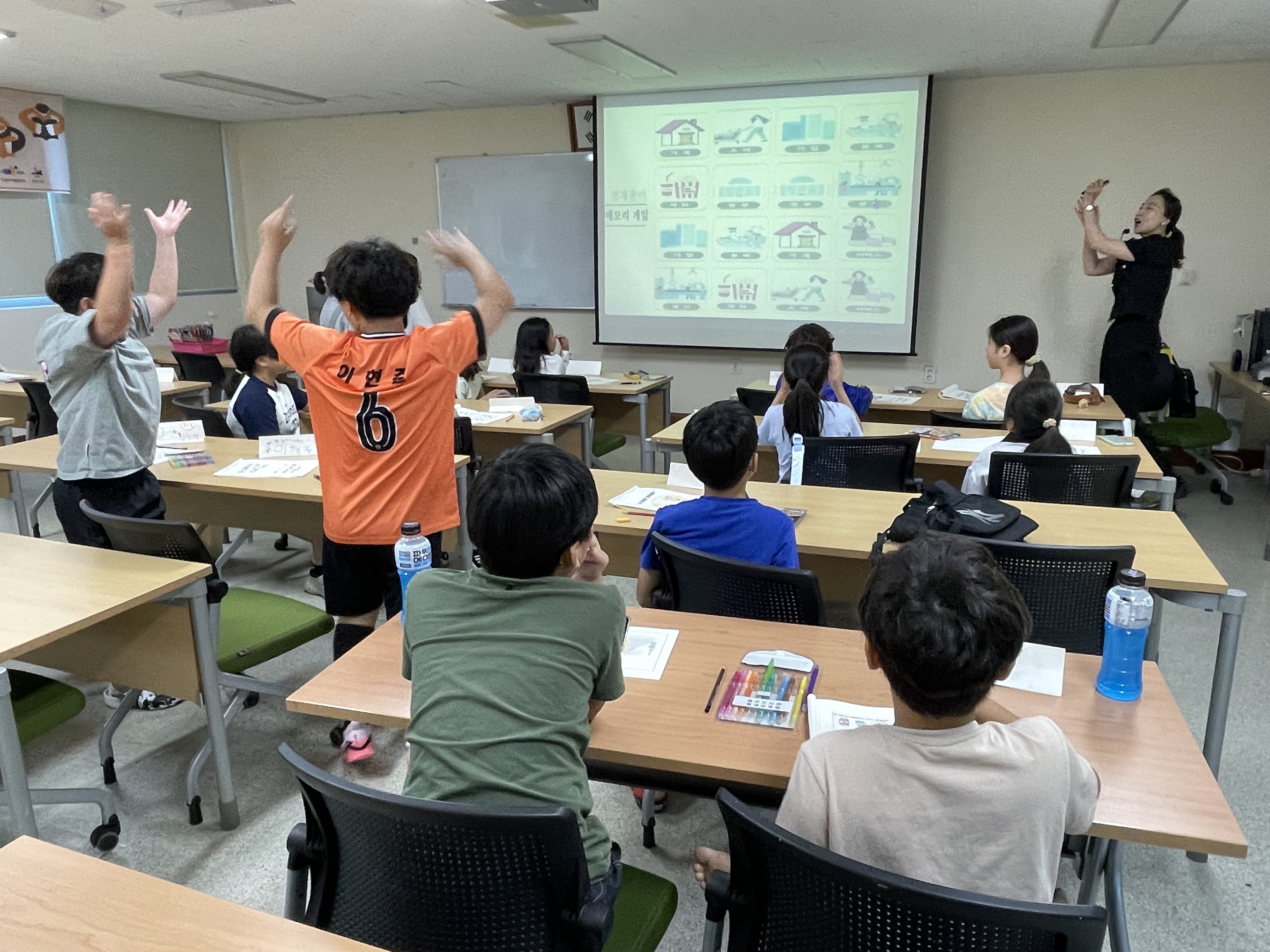5. 울주도서관, 초등생ㆍ성인 대상 평생교육 강좌 운영 (2).jpeg