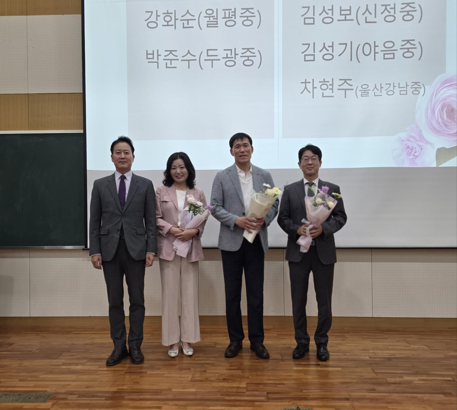 5. 강남교육지원청, 하반기 학교경영나눔회 열어 (3).jpg