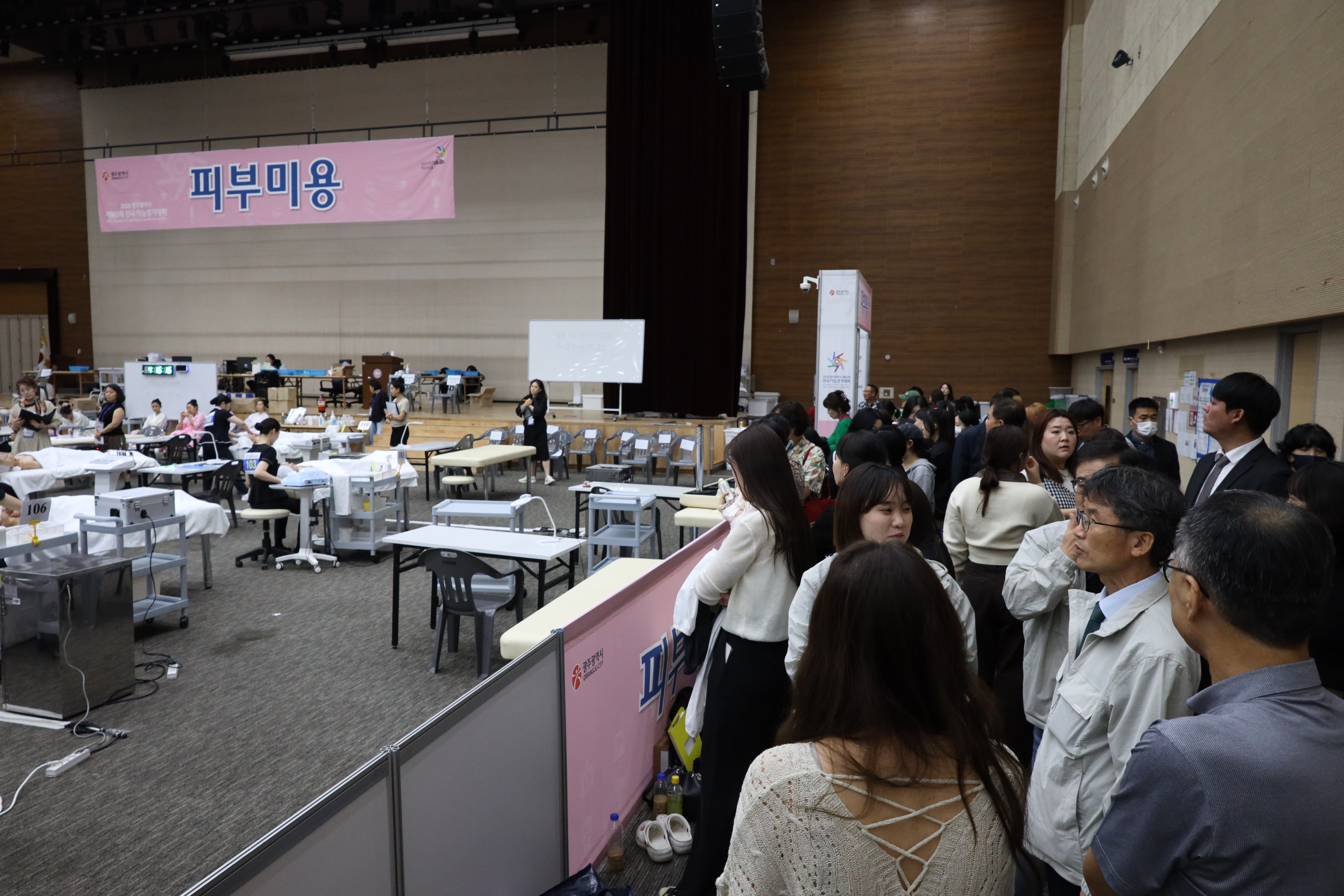 기능경기대회 (25).jpg