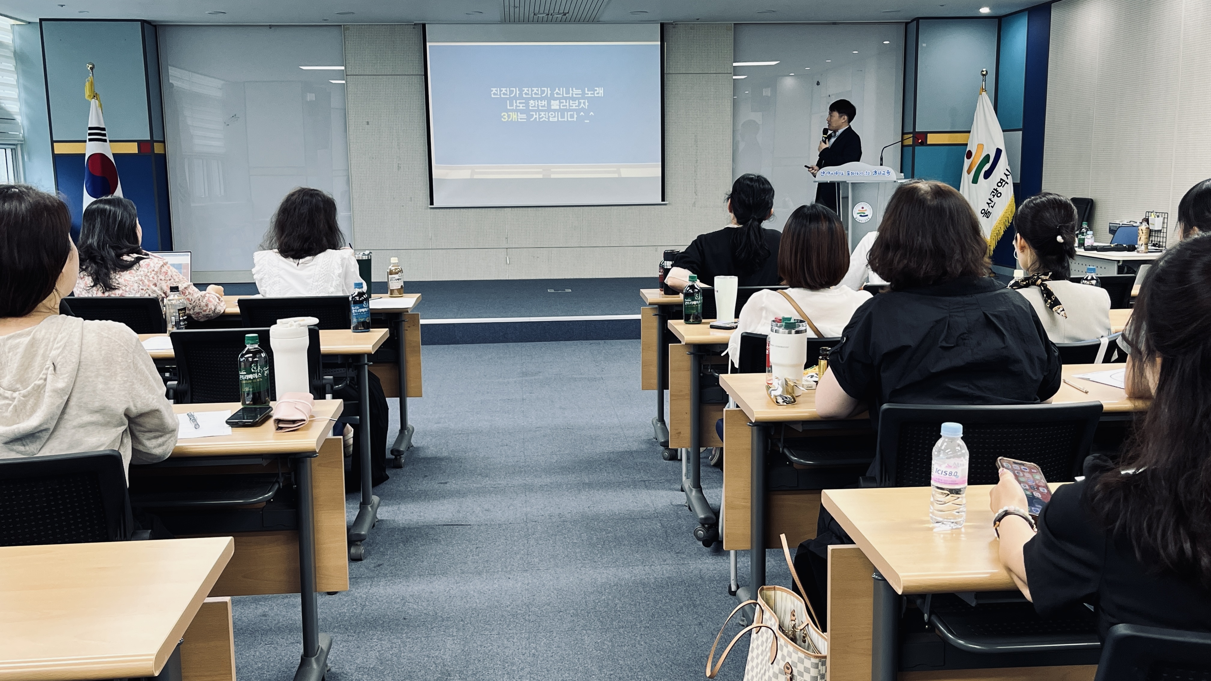 1. 울산교육청, 나눔과 대화로 수업 성장 해법 찾는다 (2).jpg