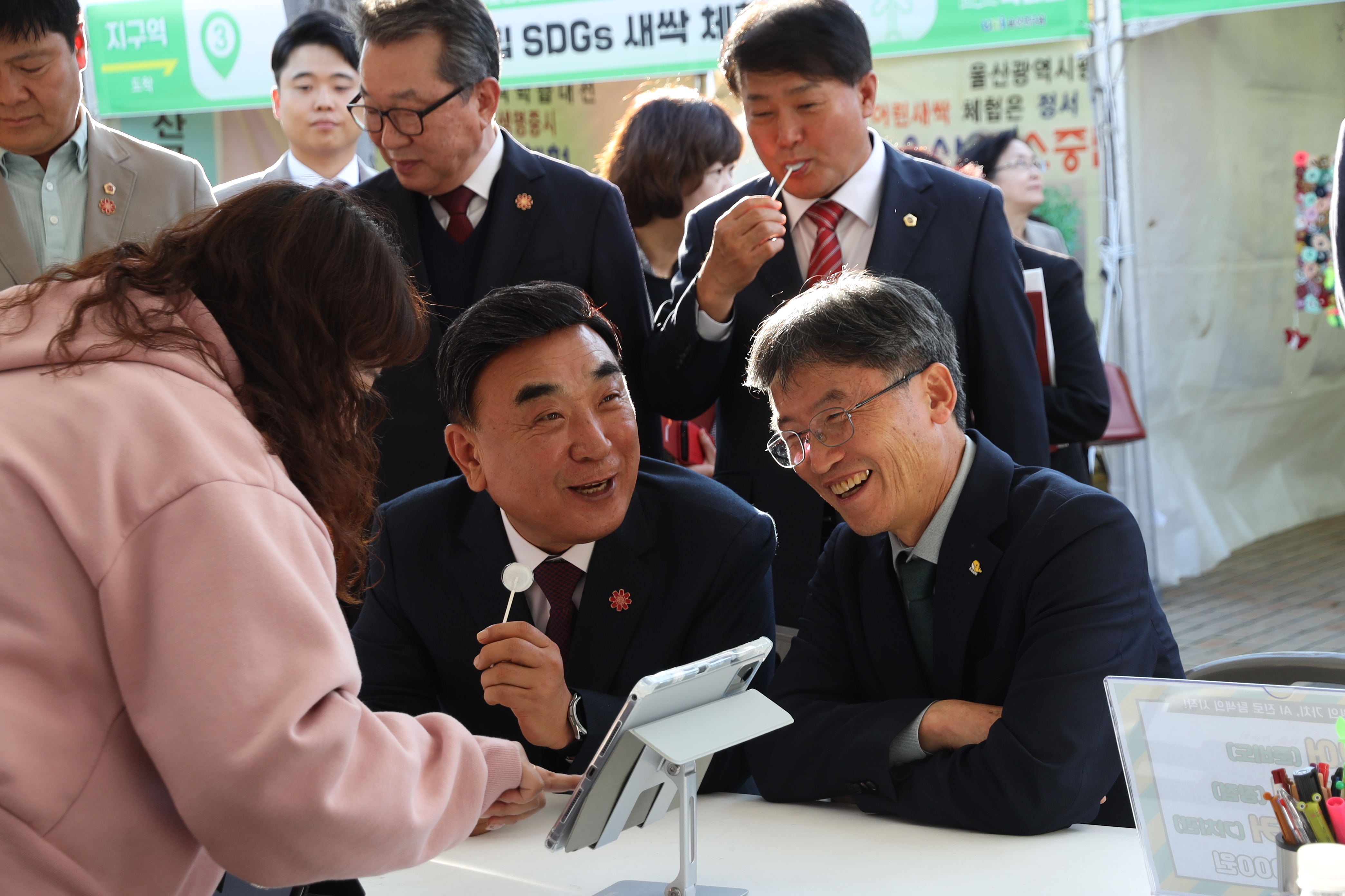 평생교육 (7).jpg