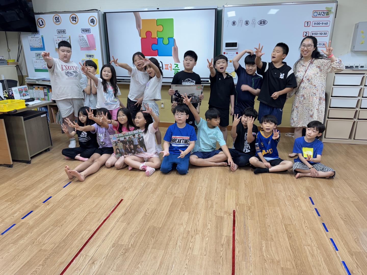 4. 강남초, 역통합수업으로 장애 이해 넓힌다 (3).jpg