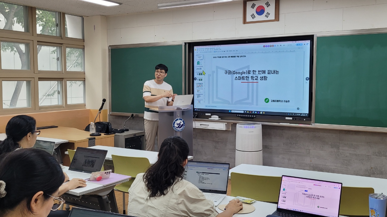 5. 울산교육연구정보원, ‘찾아가는 교육 정보기술 연수’ 운영 (1).jpg