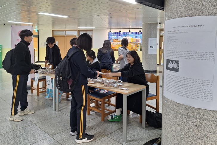 호계중은 4일 '학생의 날' 기념행사를 열었다 (1).jpg