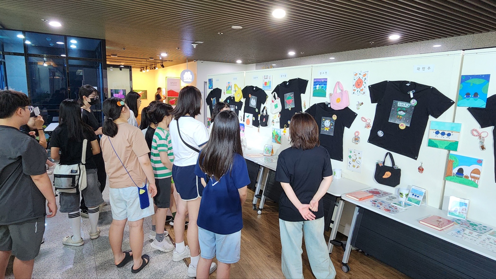 울산학생교육문화회관, 실생활 상품 전시회  (1).jpg