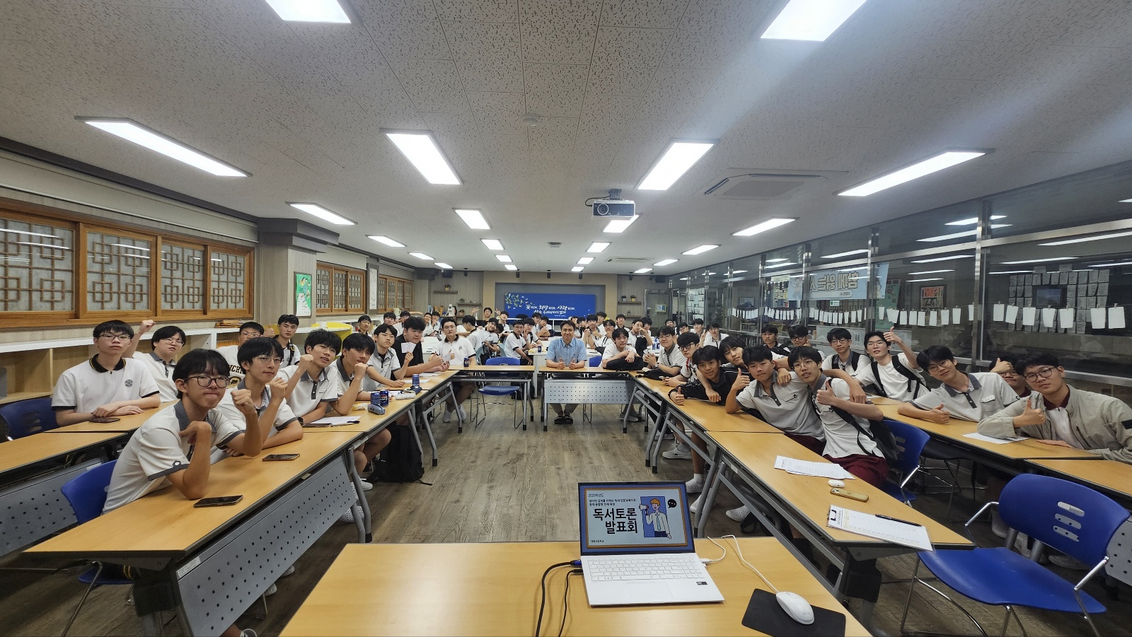 5. 대현고, 학생 주도 독서와 토론 발표회 열어 (1).jpg