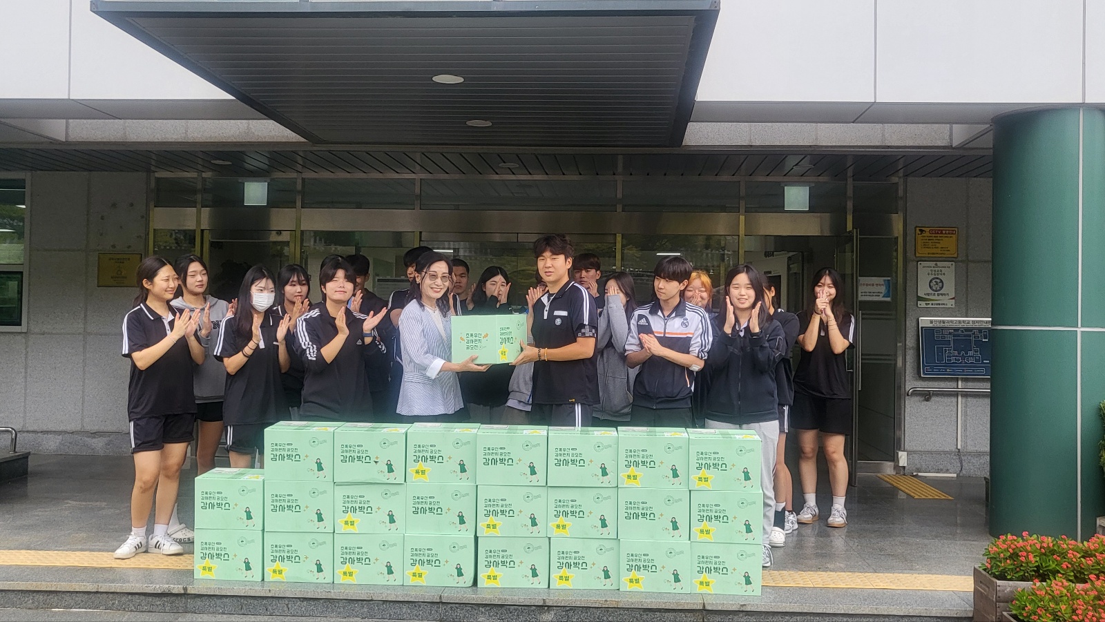 “감사 편지로 인성과 배려심 키워요” (2).jpg