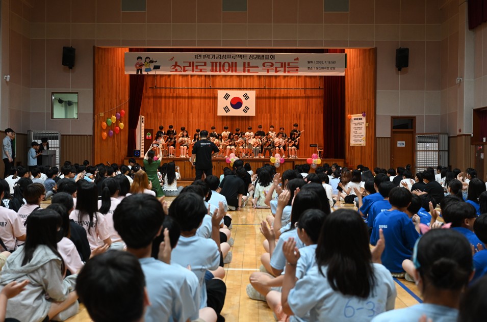 6. 매곡초, ‘1인 1악기 성과 발표회’ (1).jpg