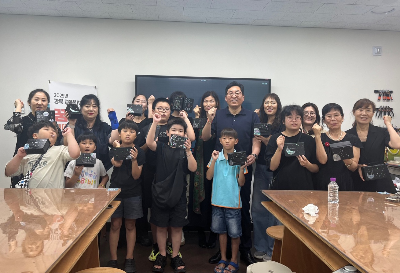 7. 학생과 이음 단원이 함께하는 특별한 진로 체험 (3).jpg