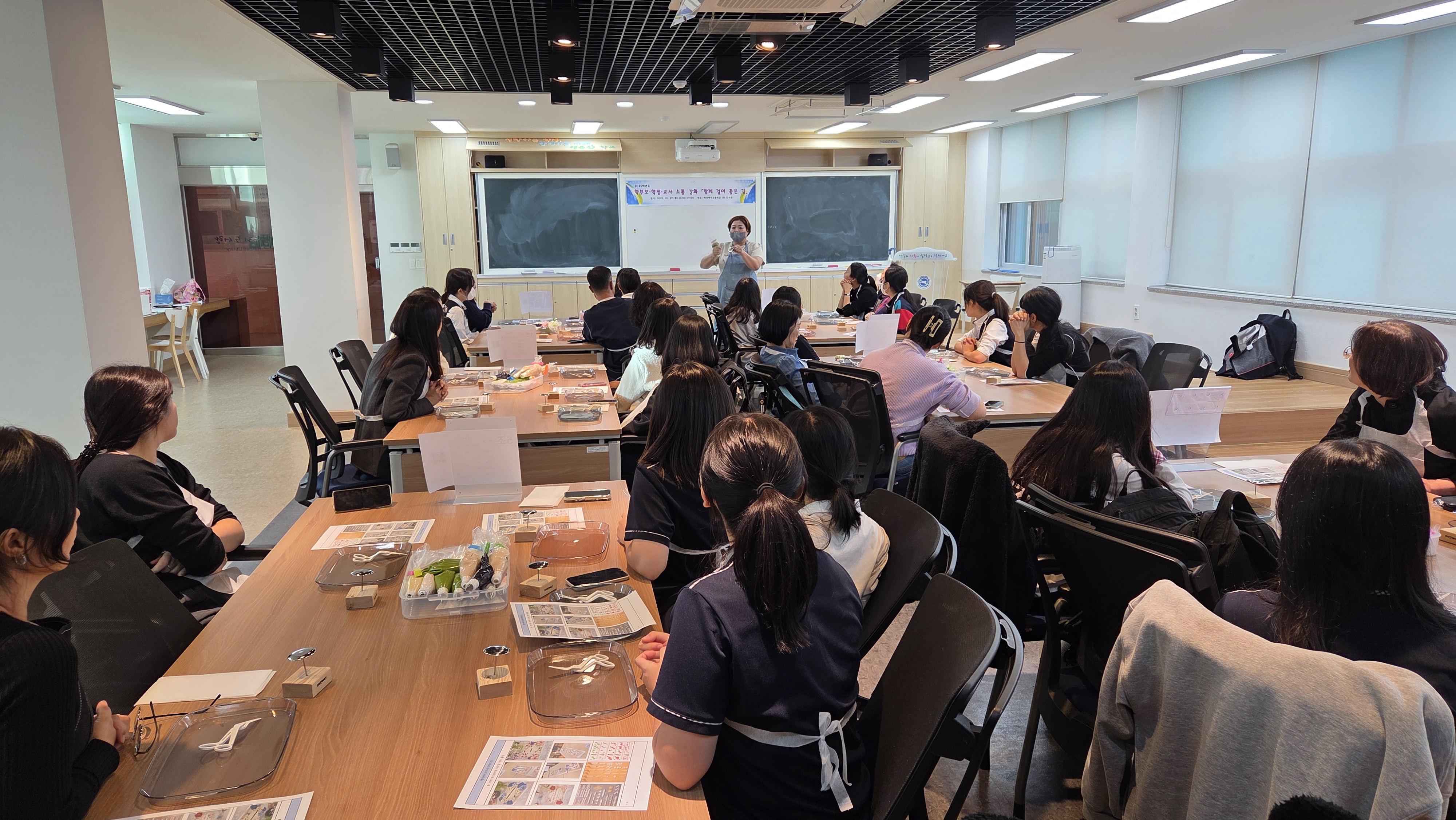 1단계 약속정하기.jpg