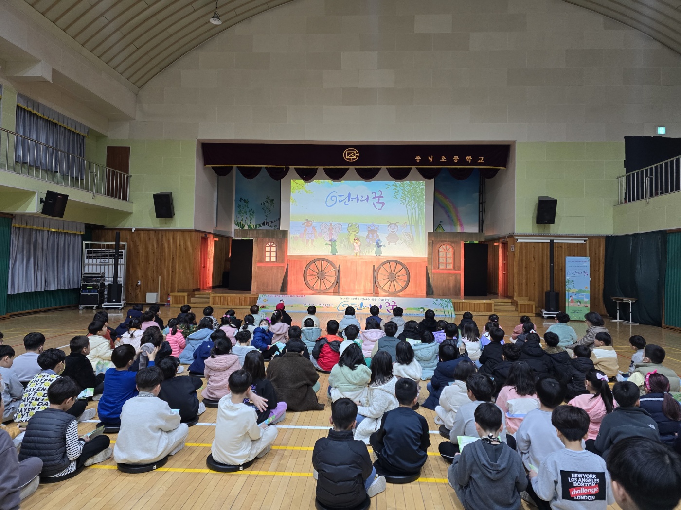 3 [강남청] 작은 학교 초등생 인형극 관람 지원 (2).jpg