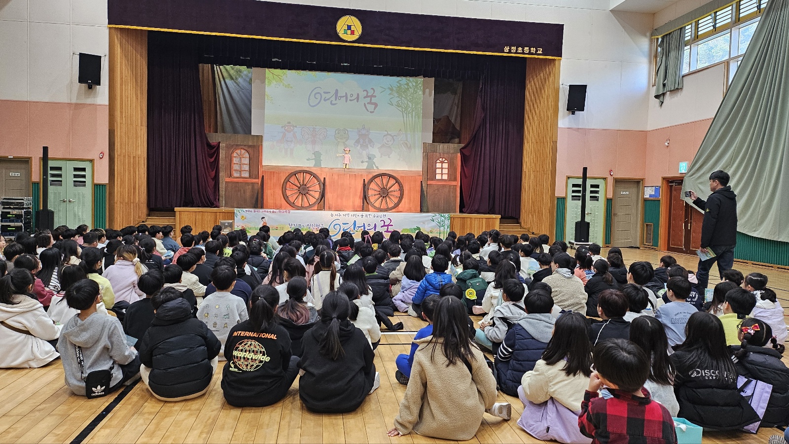 3 [강남청] 작은 학교 초등생 인형극 관람 지원 (1).jpg