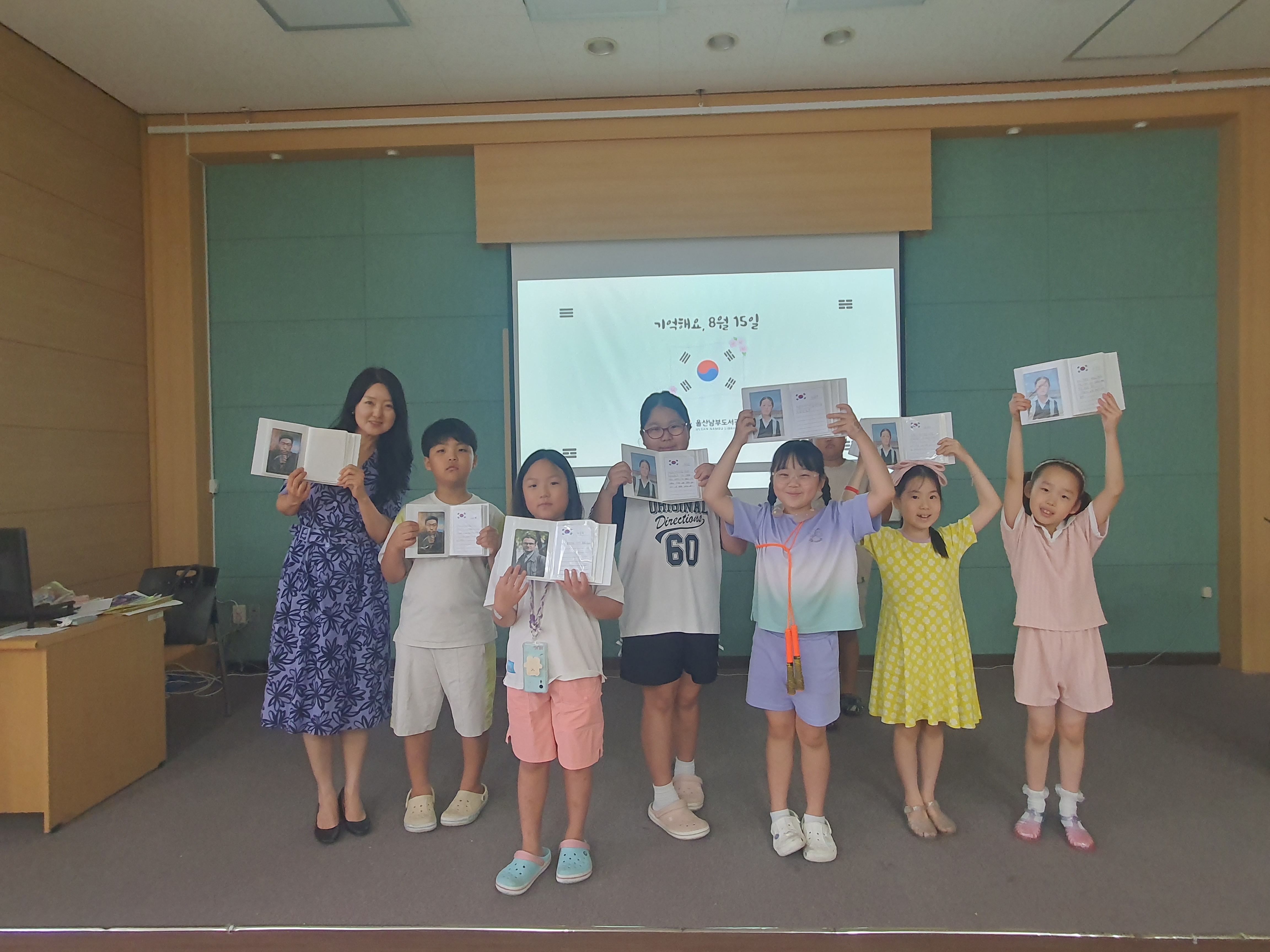4. 위인과 함께하는 광복 80주년 (1).jpg