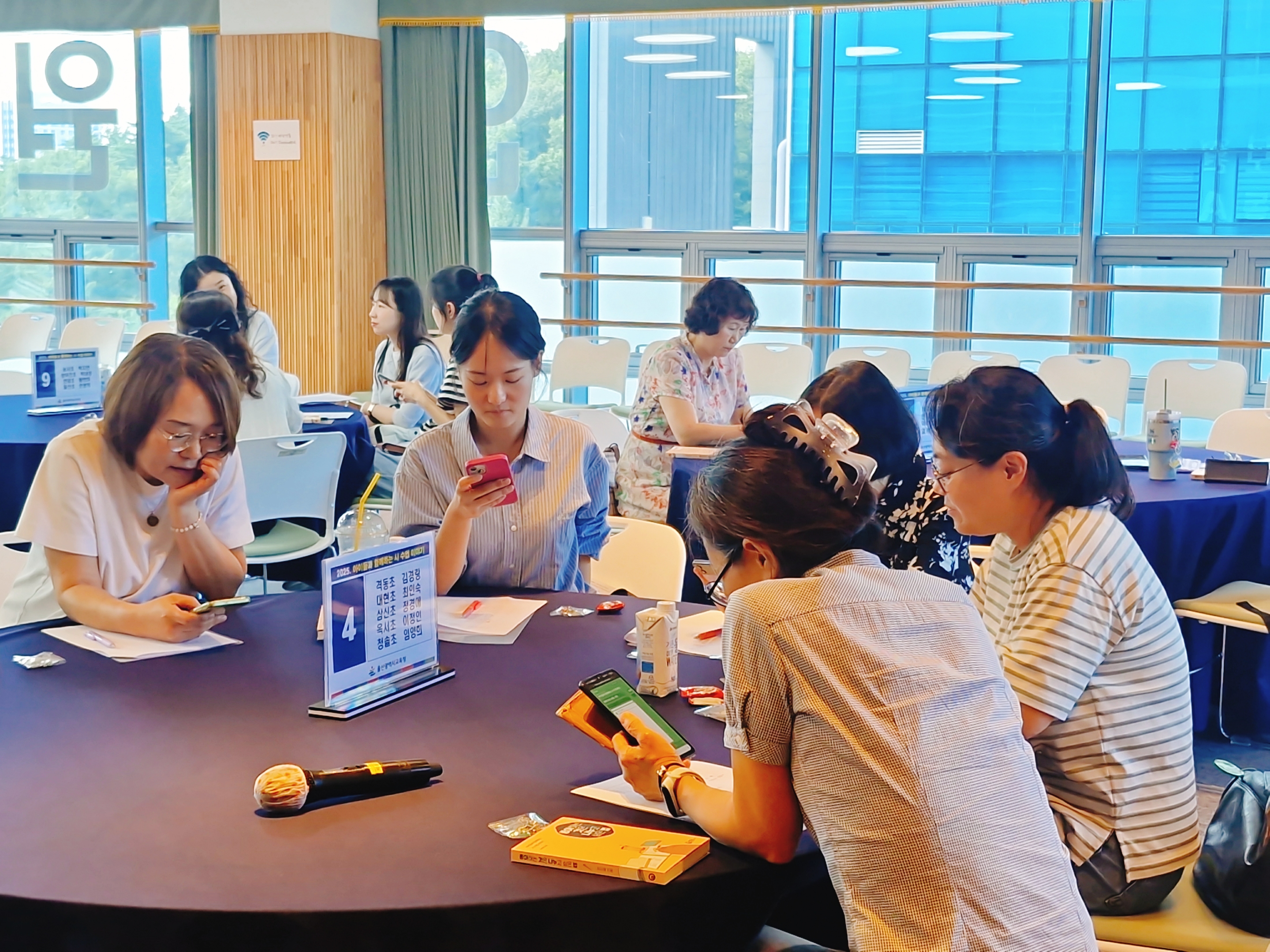 2. ‘교실 속 시 수업’으로 학교 독서문화 확산 (1).jpg