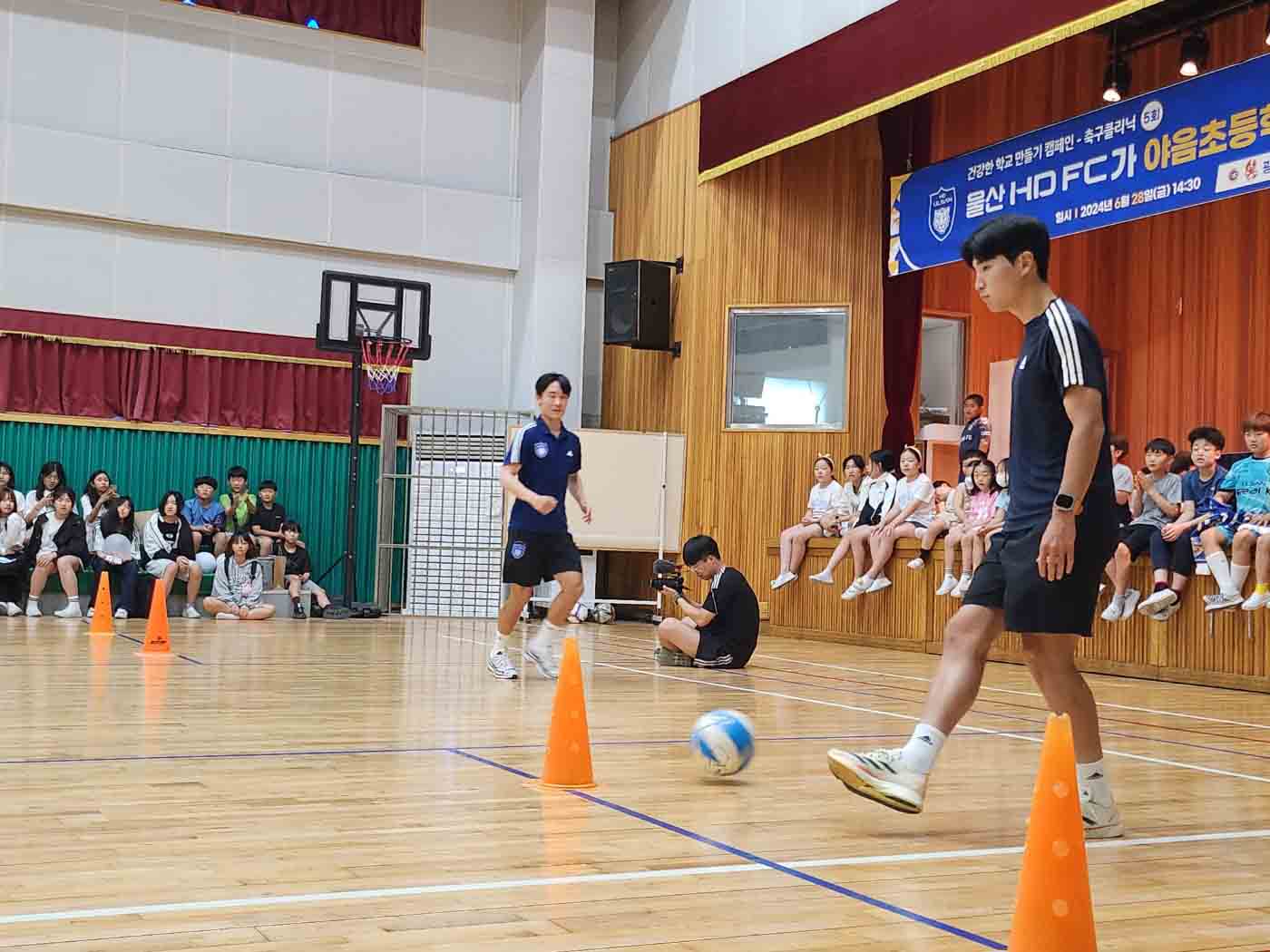 6 [야음초] 울산현대축구단 축구 클리닉 운영 (3).jpg