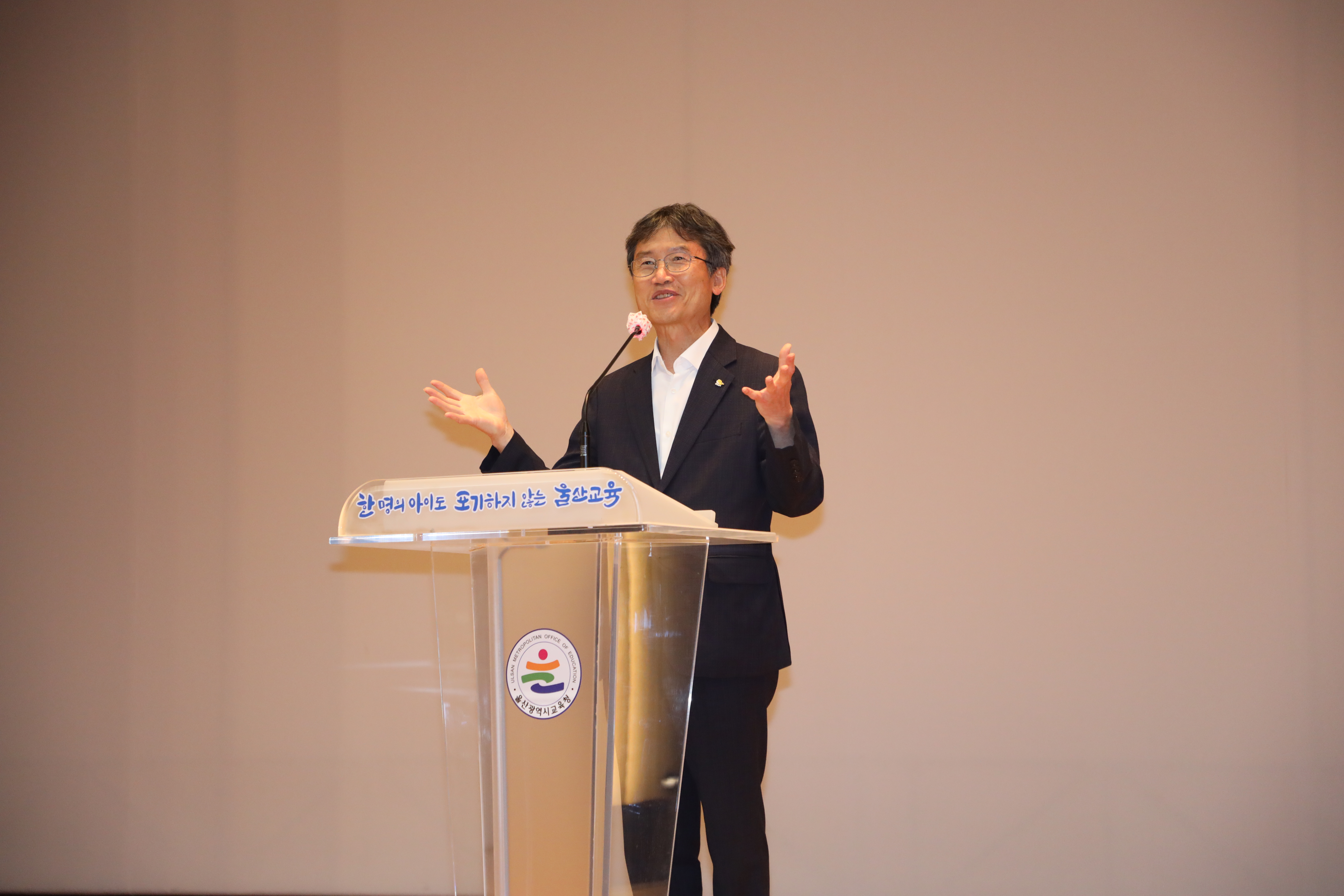 3. 학교운동부 청렴도 강화…울산교육청, 학부모와 손잡다 (1).jpg