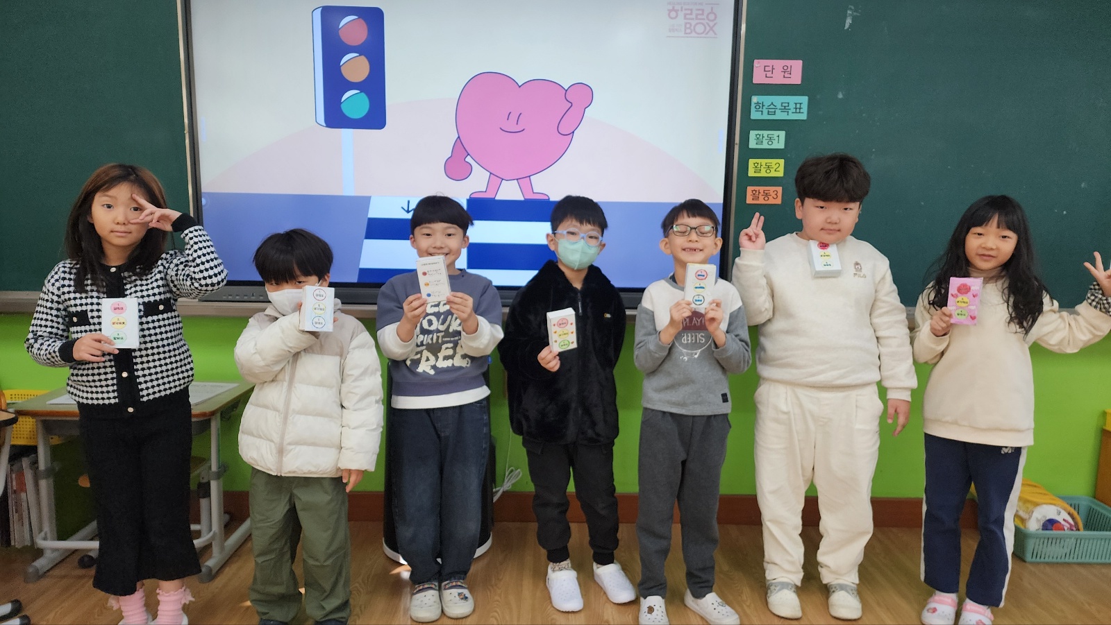 울산중앙초는 17~21일 '우리들의 마음신호등, 생명 존중 주간'을 운영했다 (2).jpg