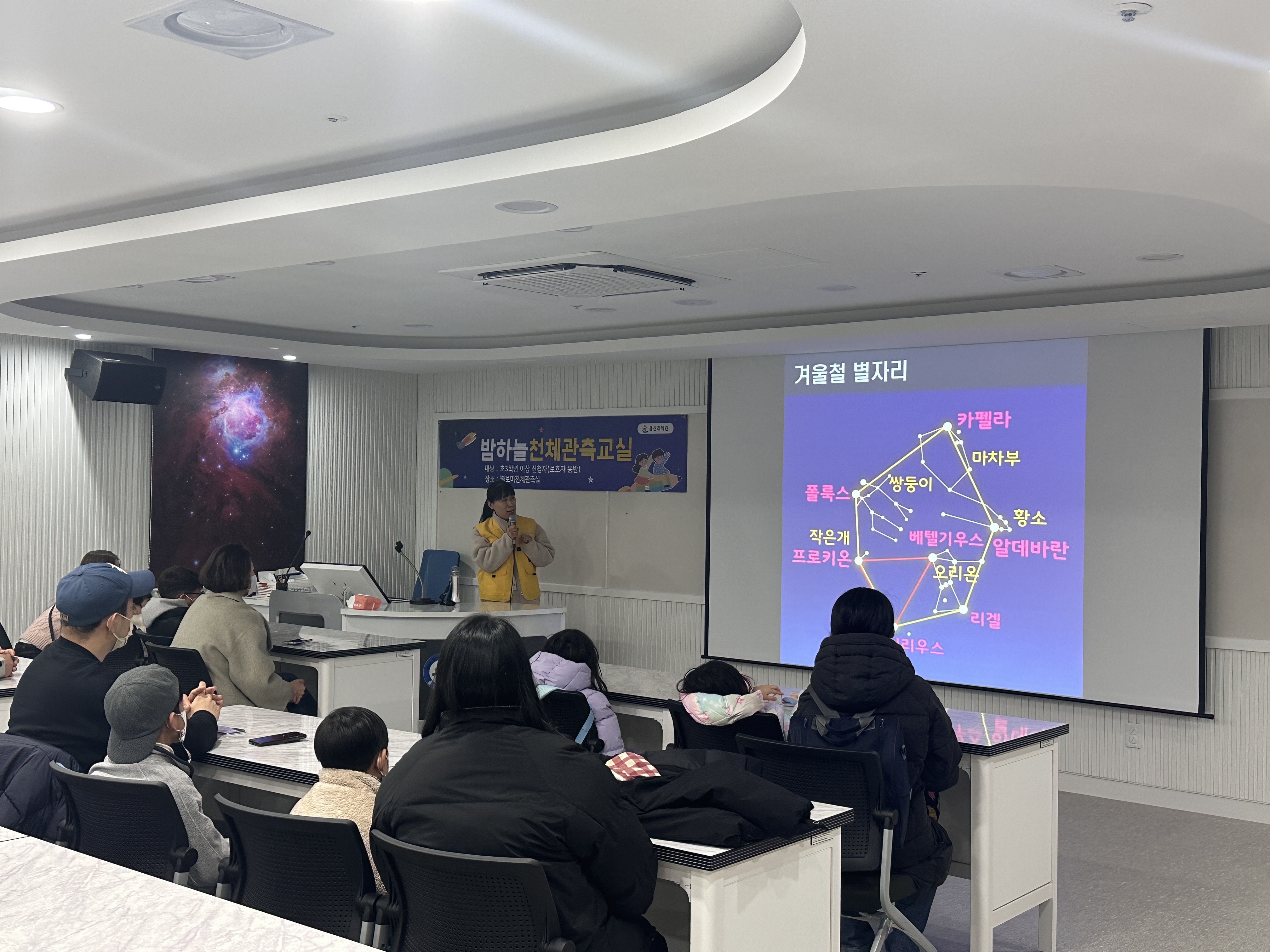 KakaoTalk_20250118_195201287_02.jpg