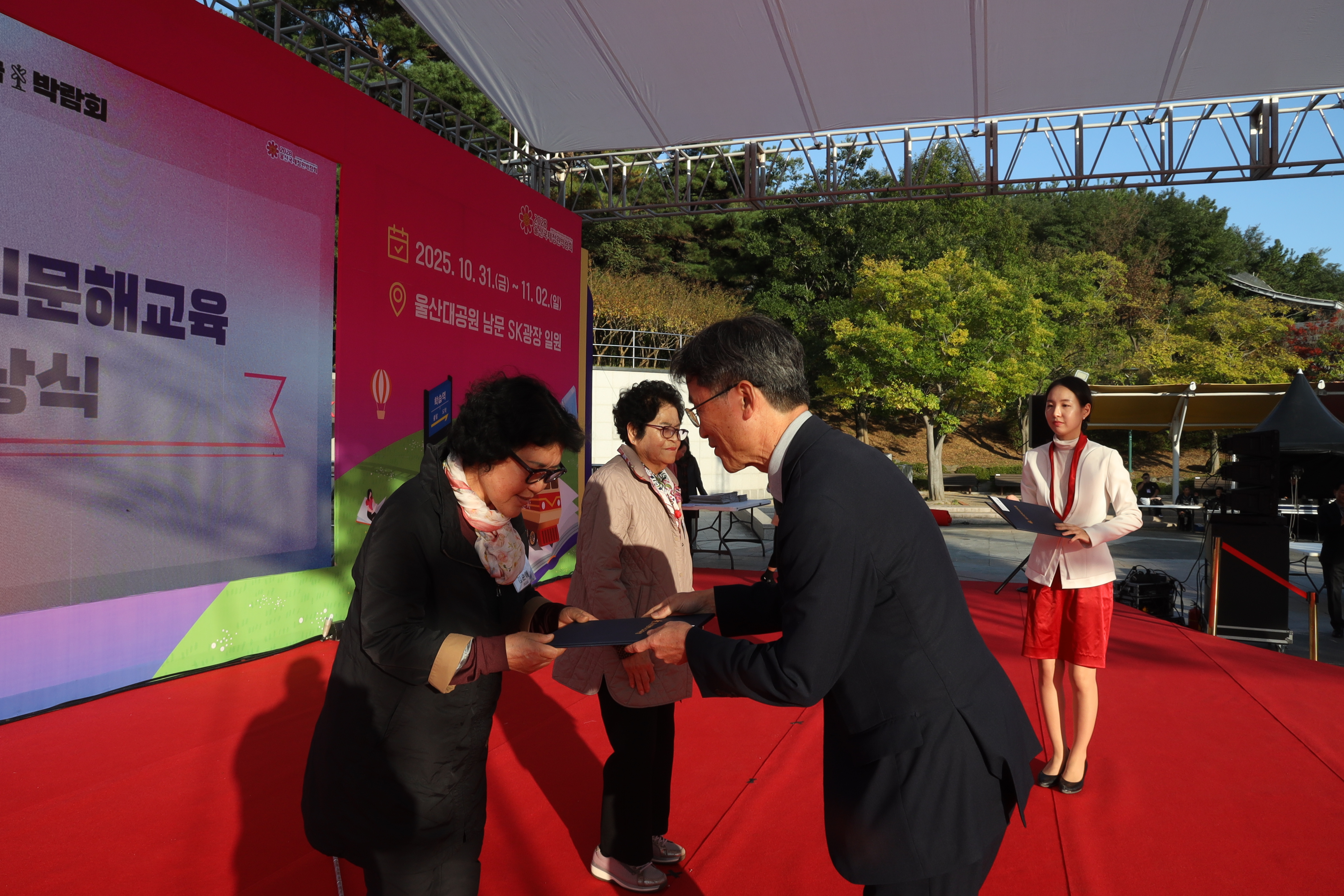 평생교육 (6).jpg